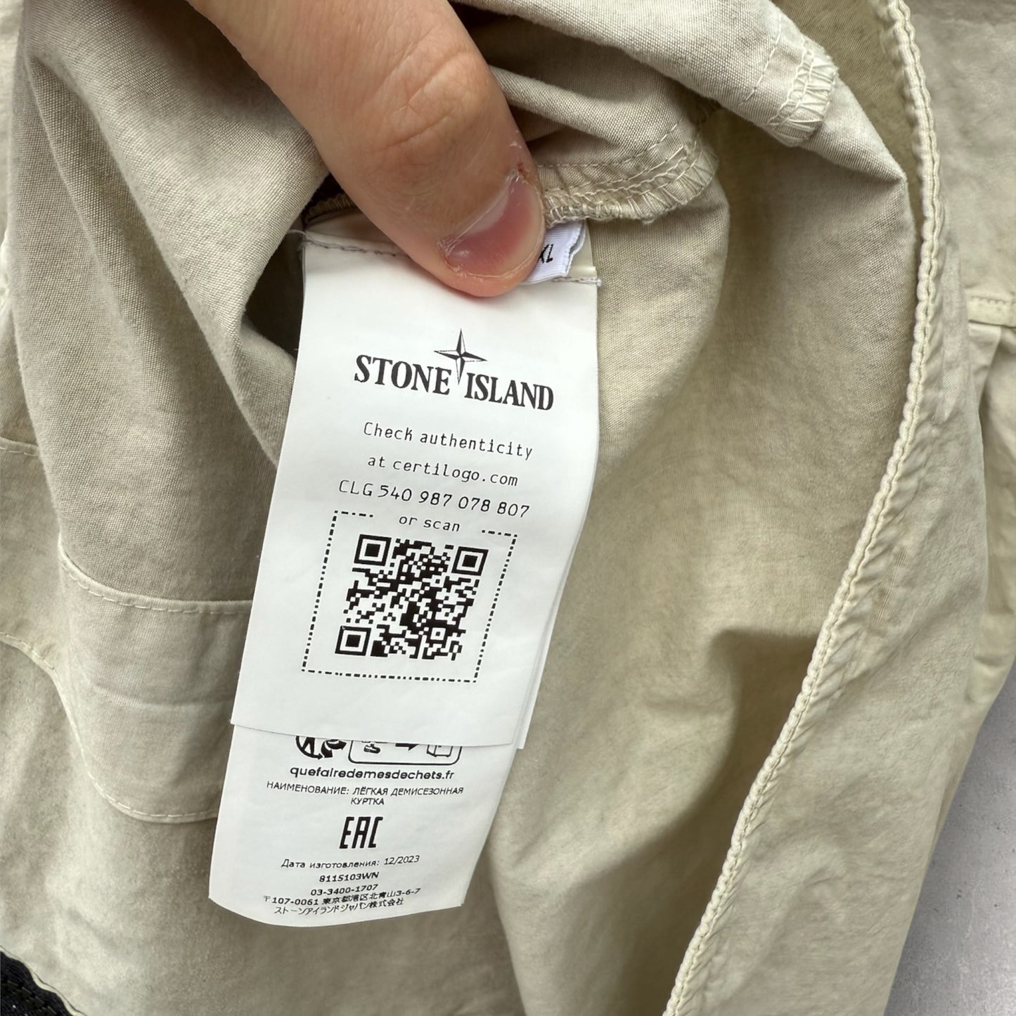 Stone Island Cream Overshirt (XL, 23”)