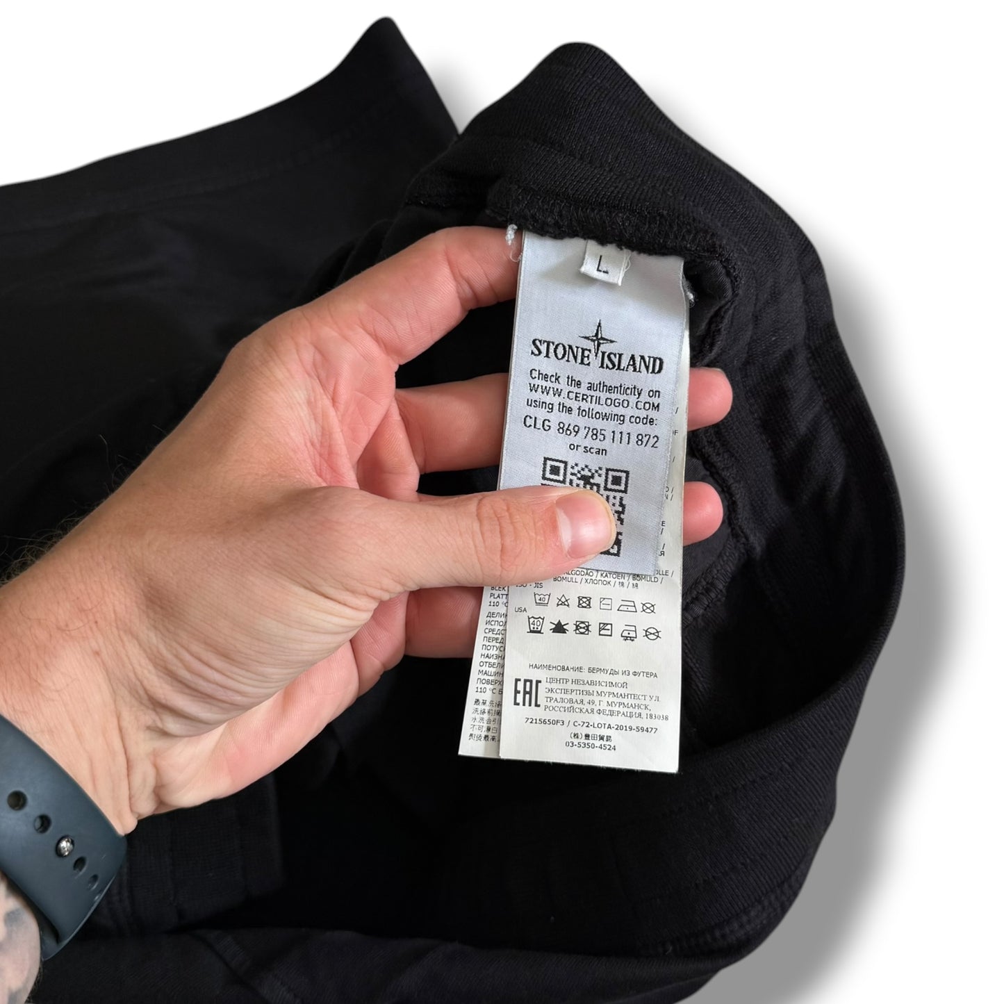 Stone Island Ghost Jogger Shorts (L, 34”)