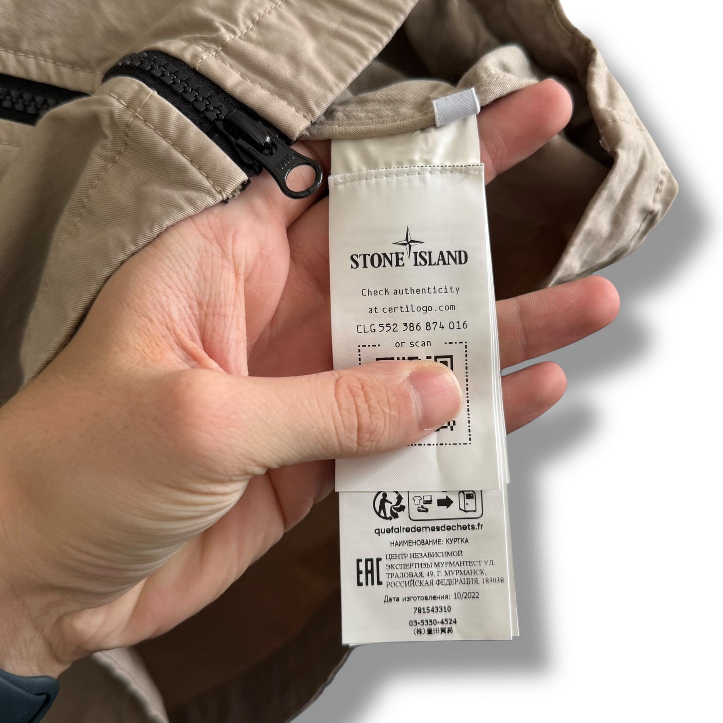 Stone Island Supima Cotton Twill (XL, 23.7”)