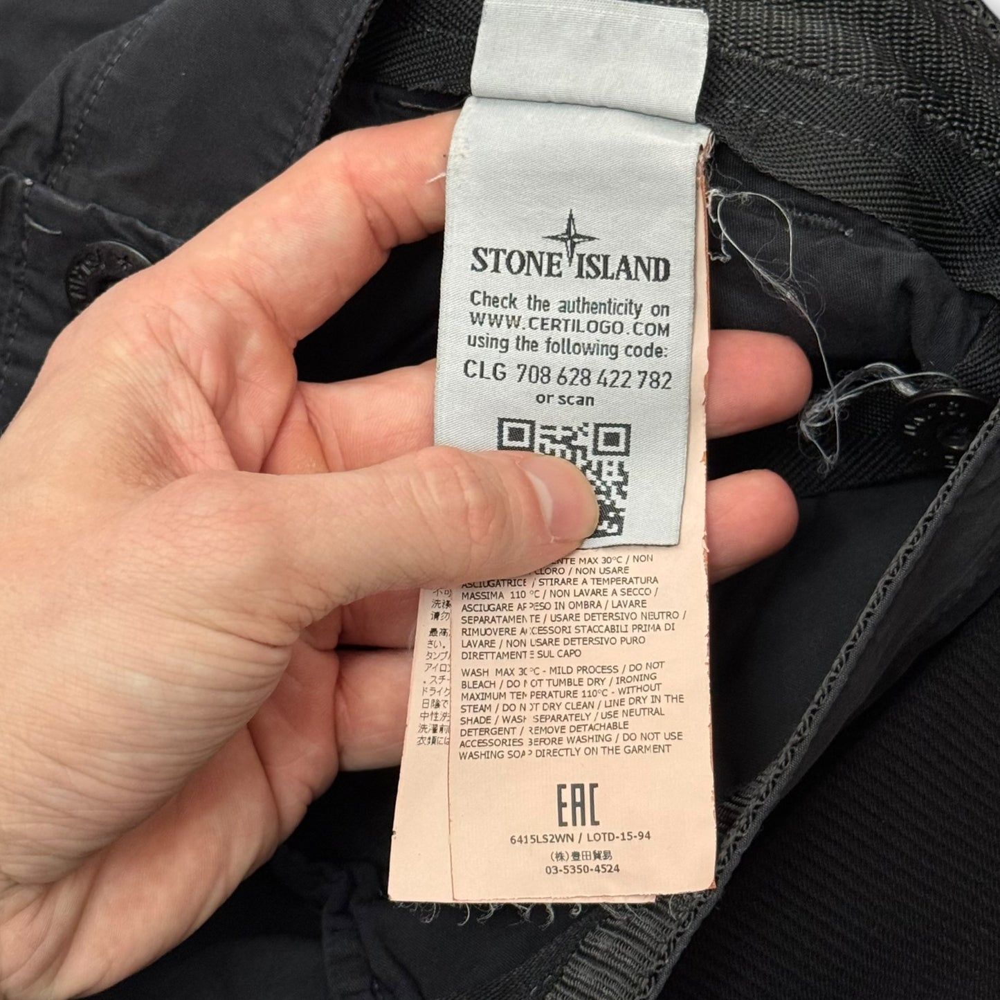 Stone Island Cargo Shorts (33”)
