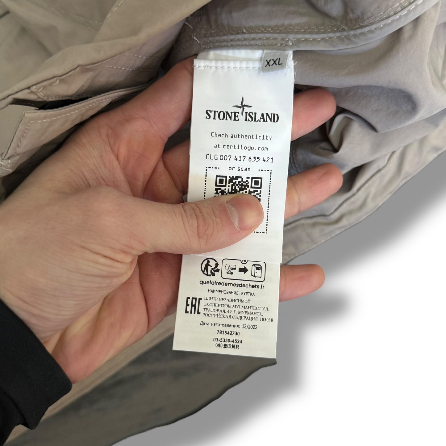 Stone Island Hyper Dense Nylon Raso (XXL, 26”)