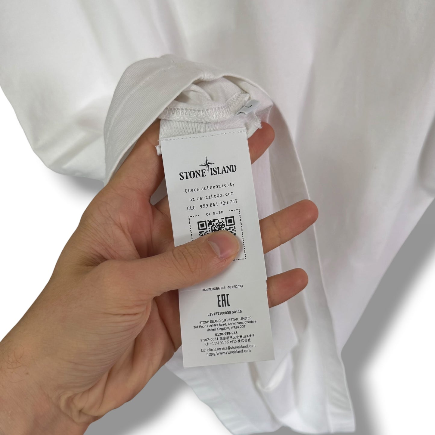 Stone Island Combed Organic Patch T-Shirt (L, 23.5”)