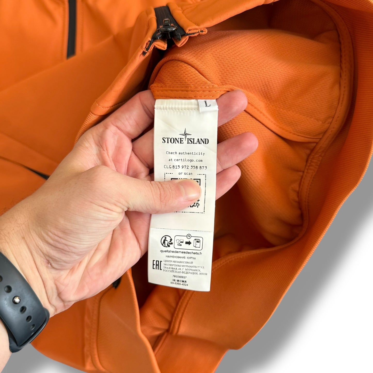 Stone Island Soft Shell (L, 23”)