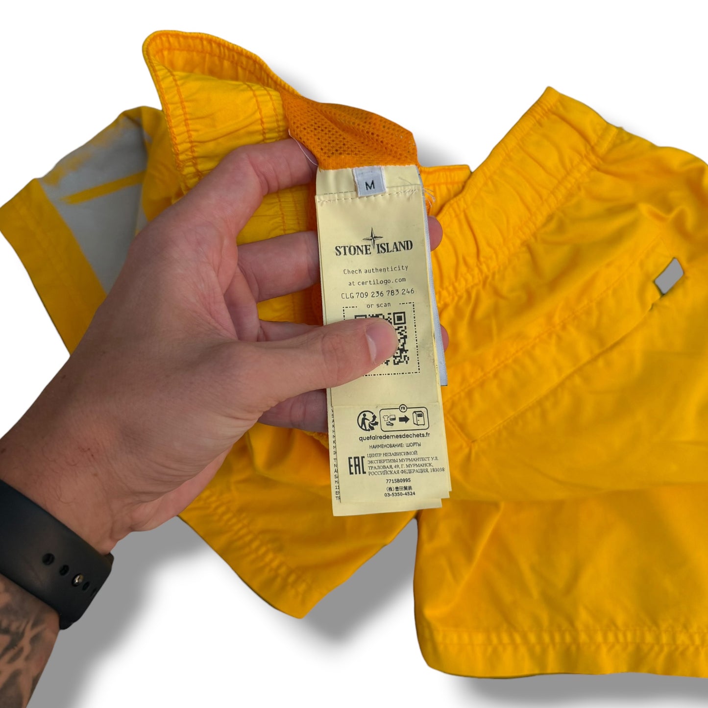 Stone Island Swim Shorts (M)