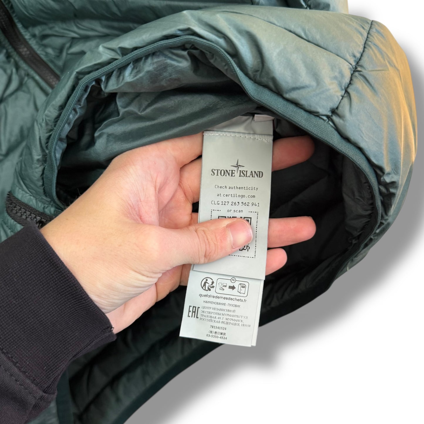 Stone Island Loom Woven Down Chambers (XL, 24”)