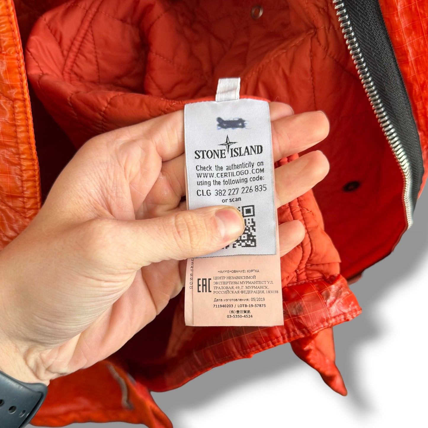 Stone Island Shadow Project Dual Grid Nylon Parka (M, 22.5”)