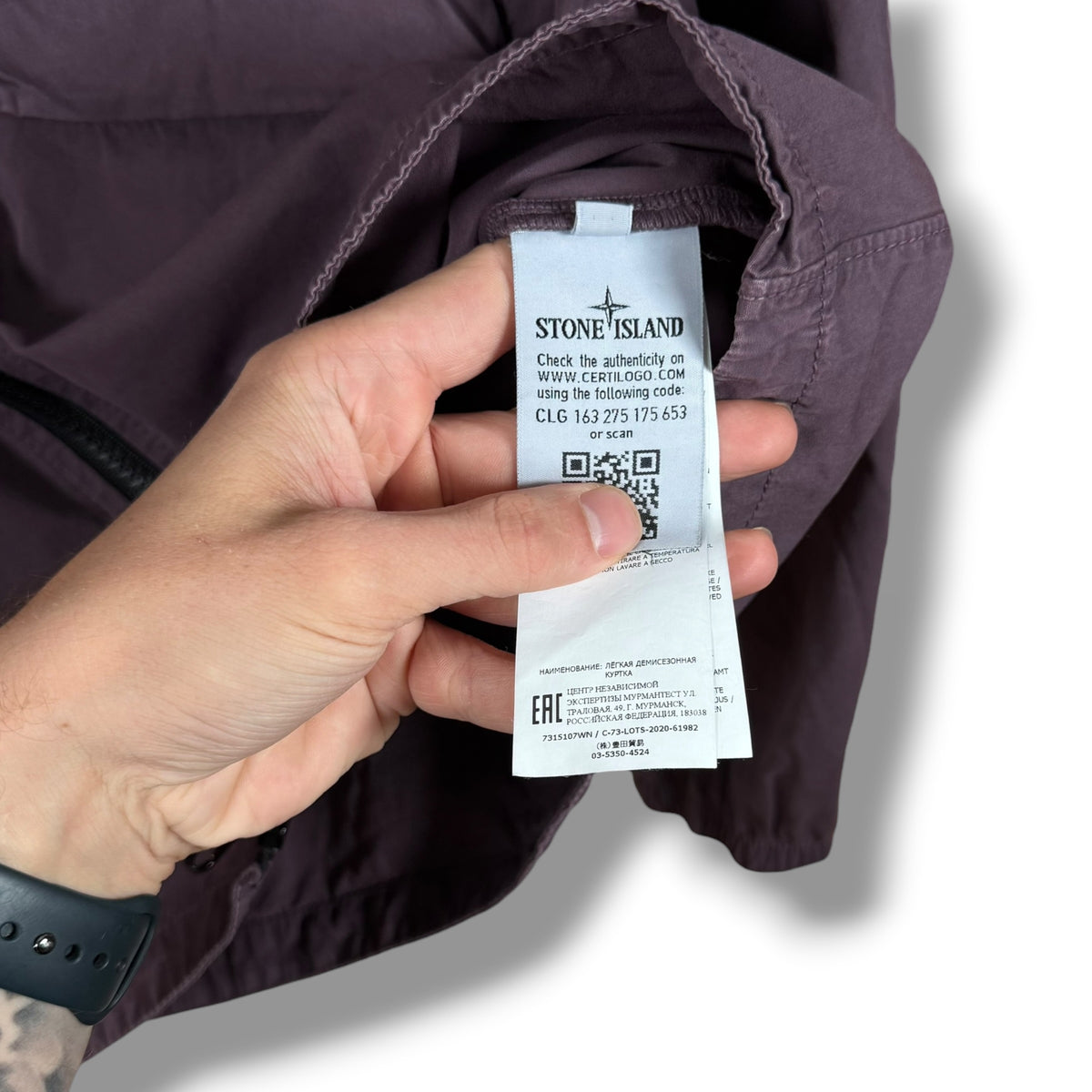 Stone Island Purple Overshirt (XL, 24”)