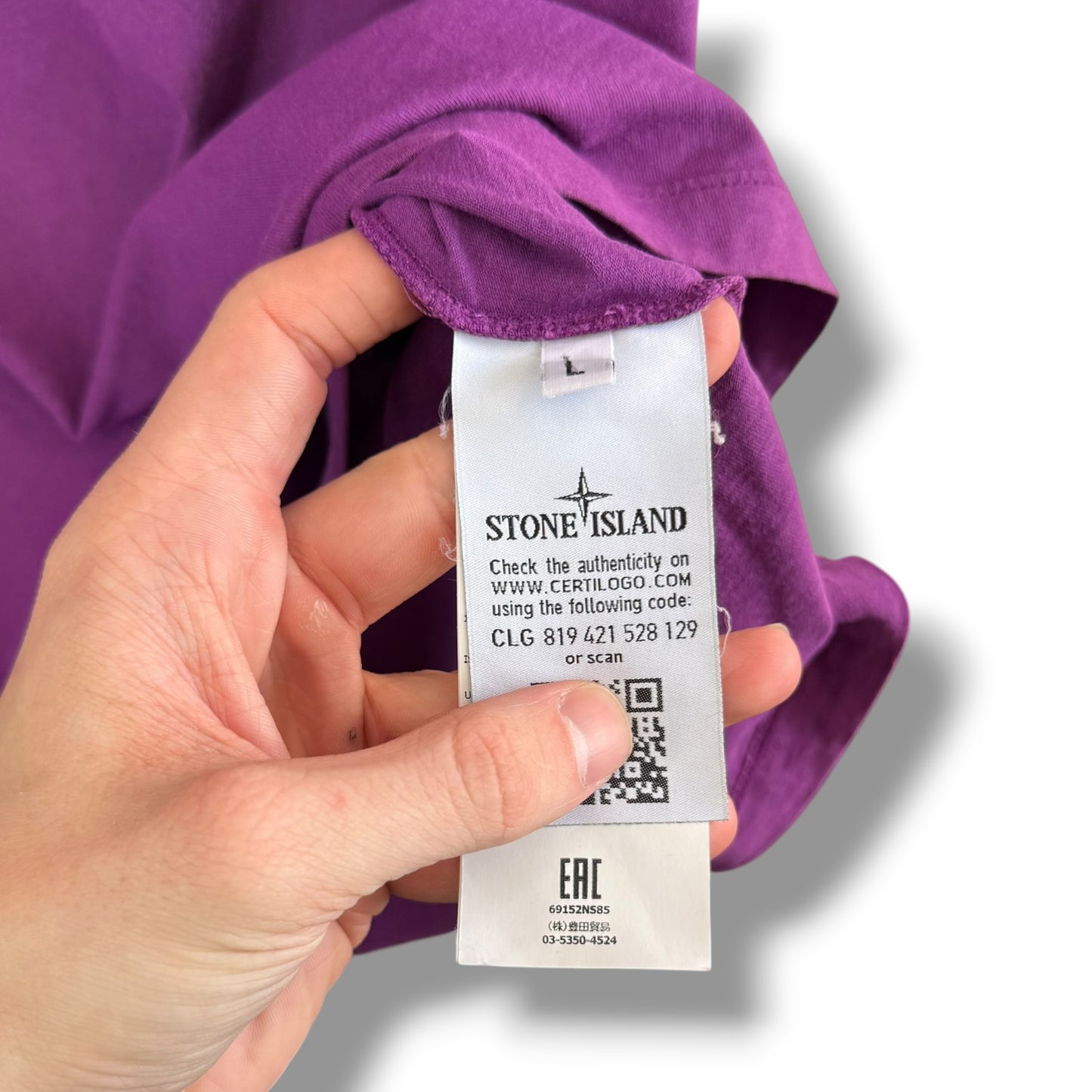 Stone Island Reflective Graphic T-shirt (L, 21”)