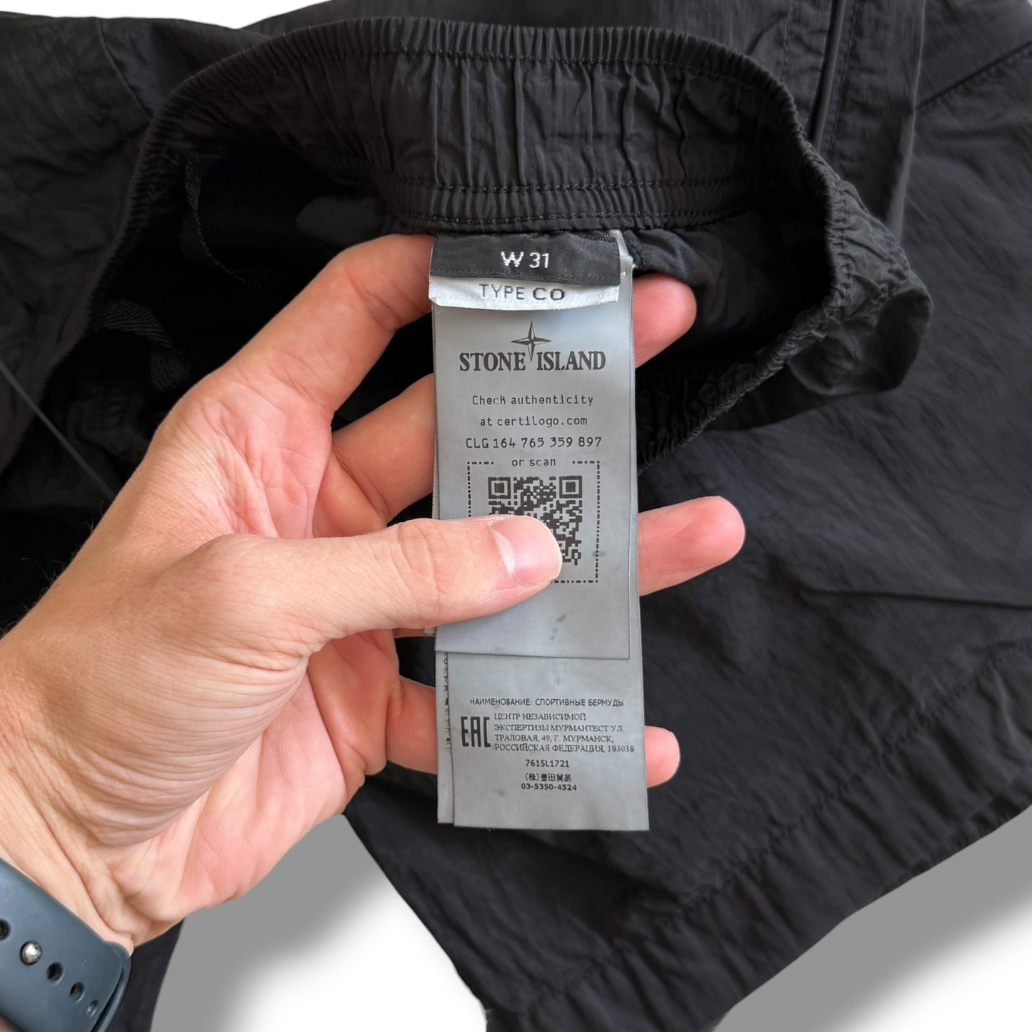 Stone Island Nylon Bermuda Shorts (M)
