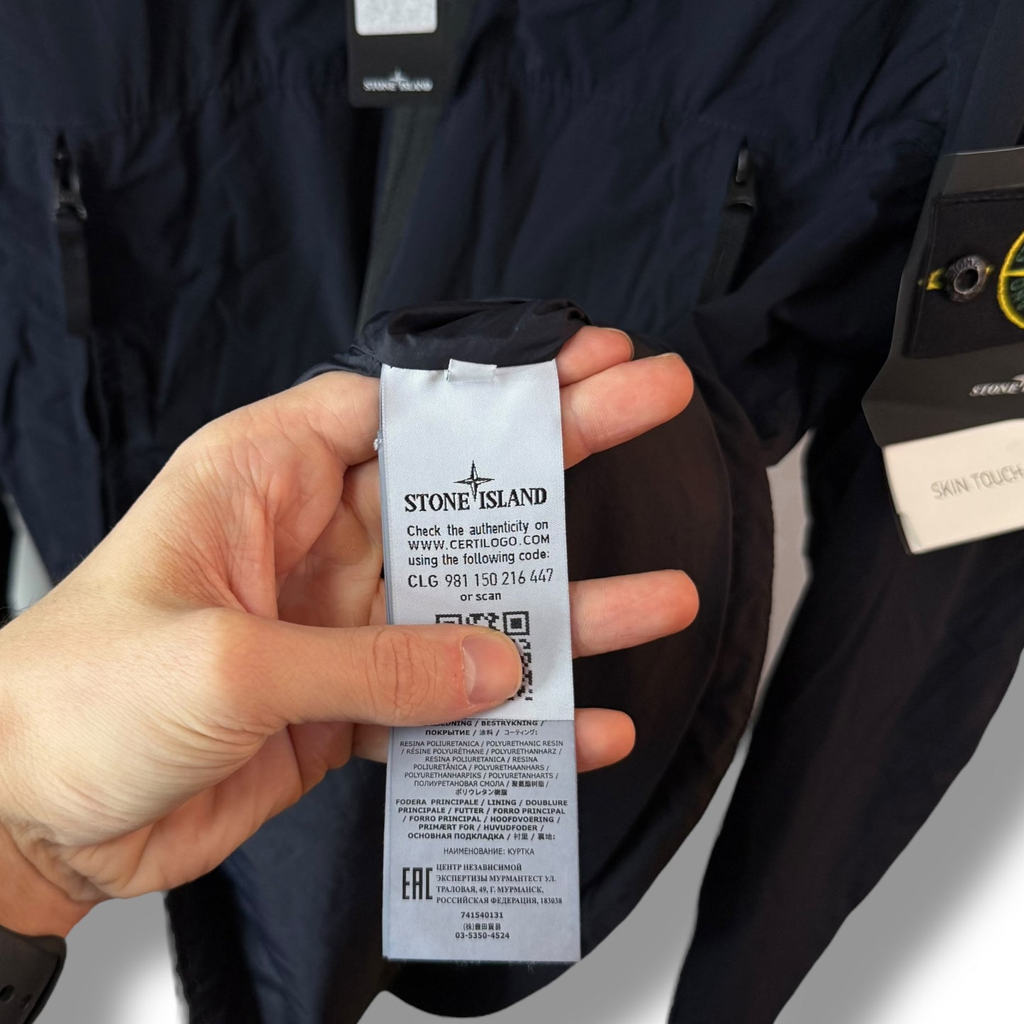 Stone Island Skin Touch Jacket (XL, 24”)