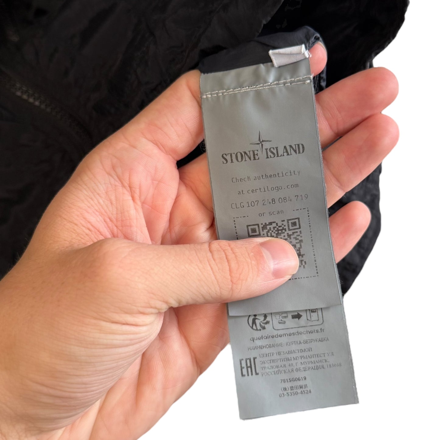 Stone Island Nylon Metal Gilet (L, 22.5”)