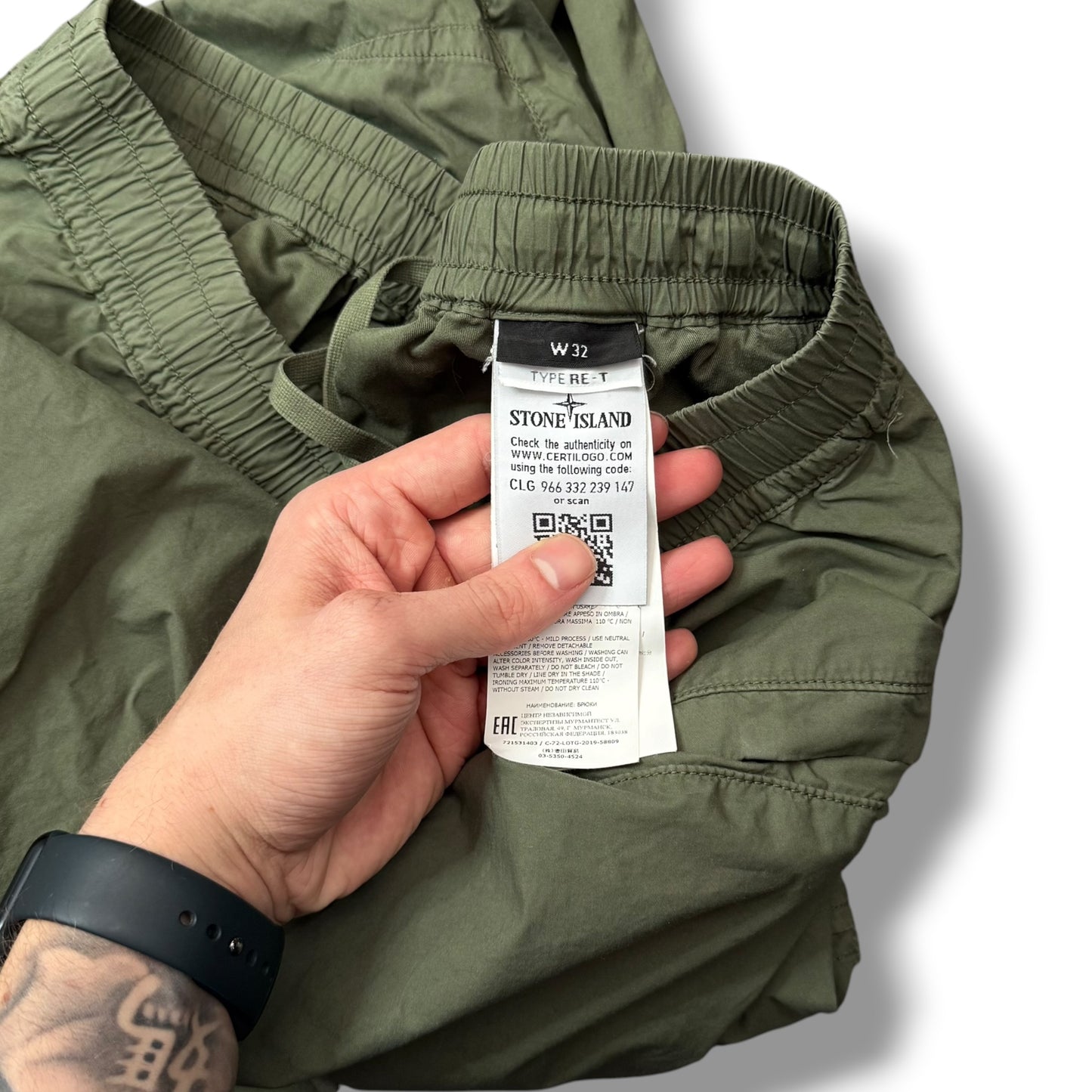Stone Island Cargos (32”)