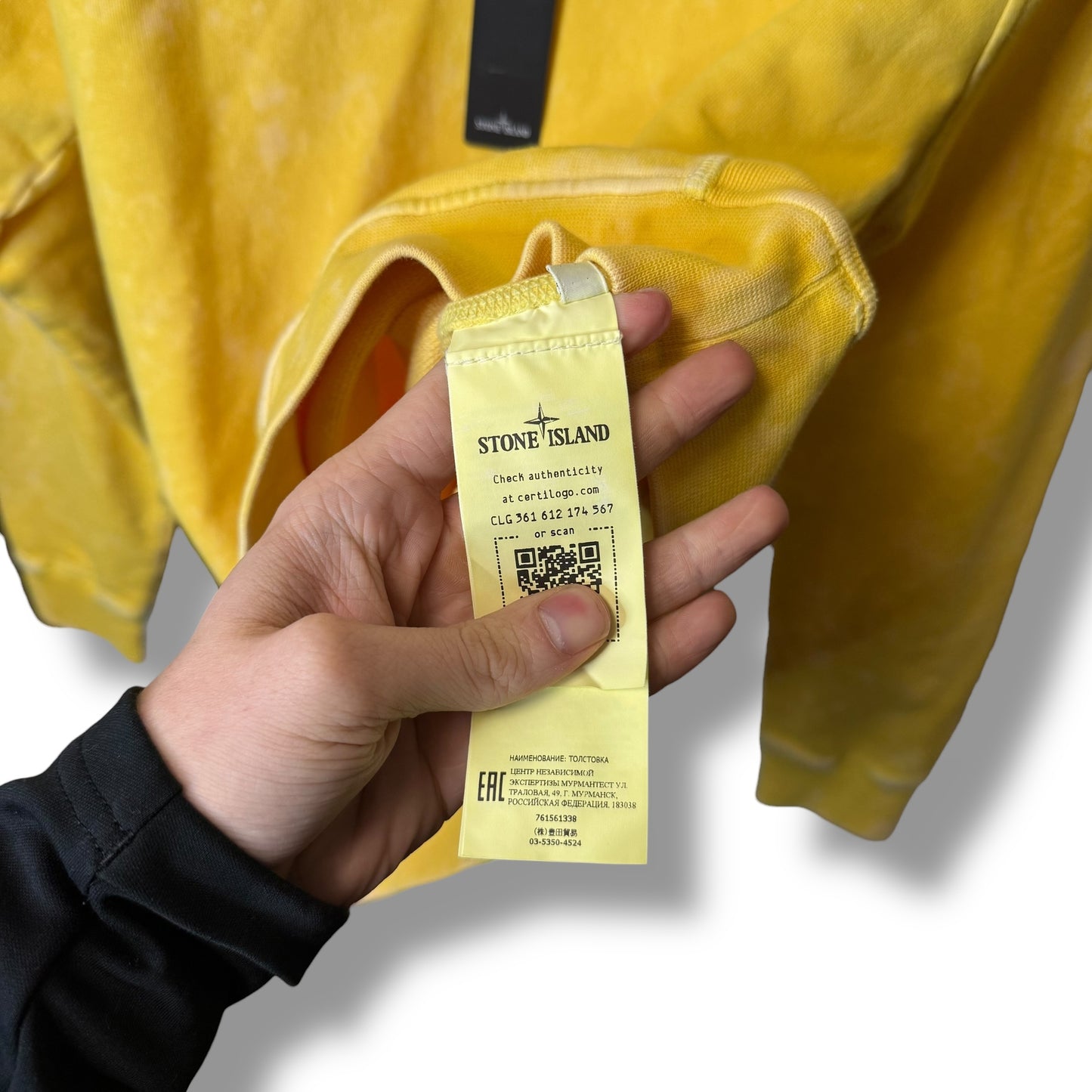 Stone Island OVD Hoodie (M, 22.5”)