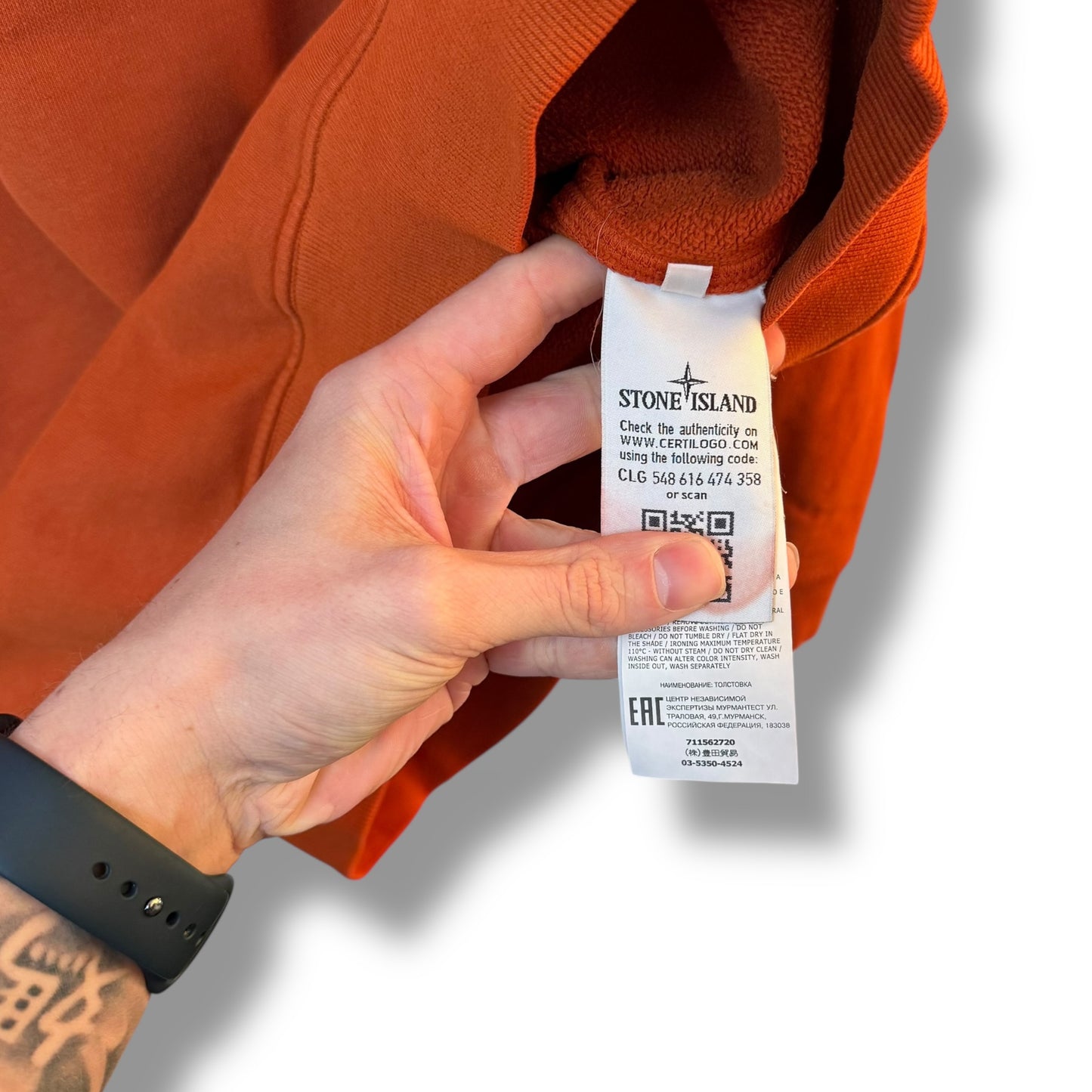 Stone Island Sweatshirt (L, 22.5”)