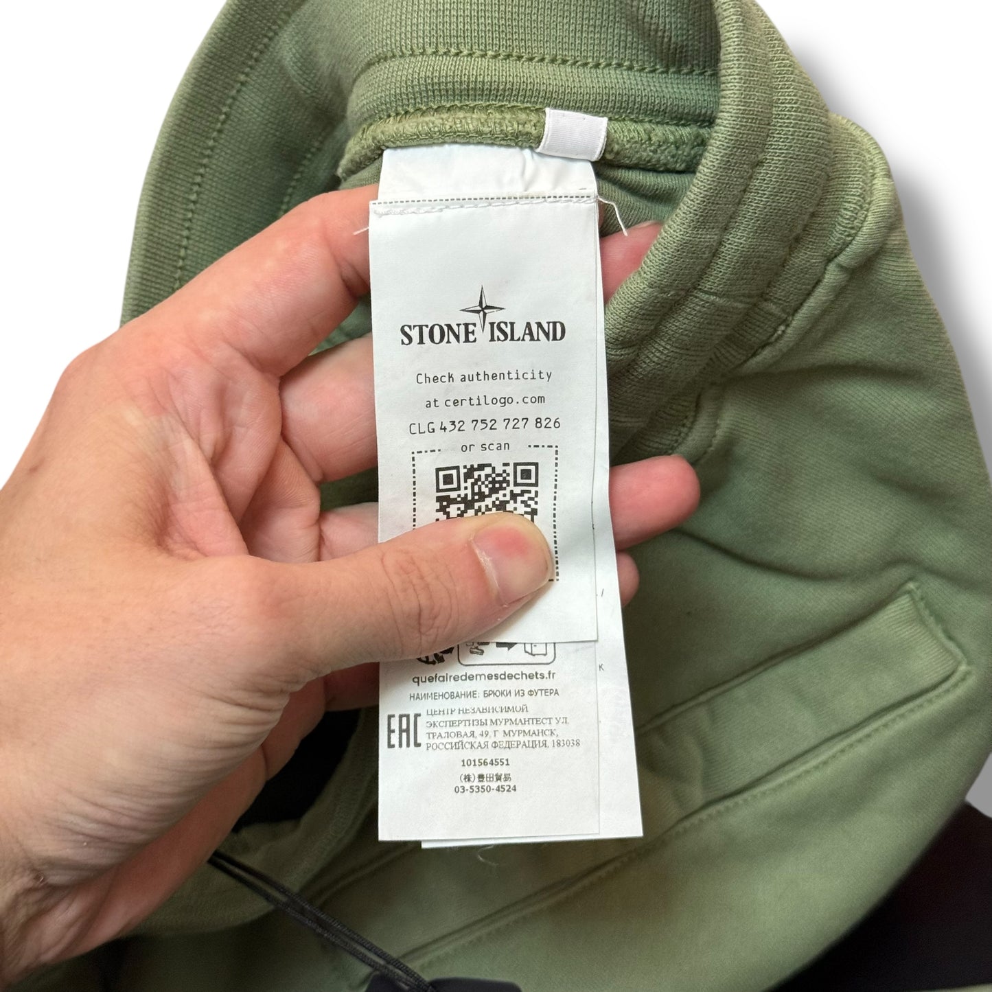 Stone Island Joggers (3XL)