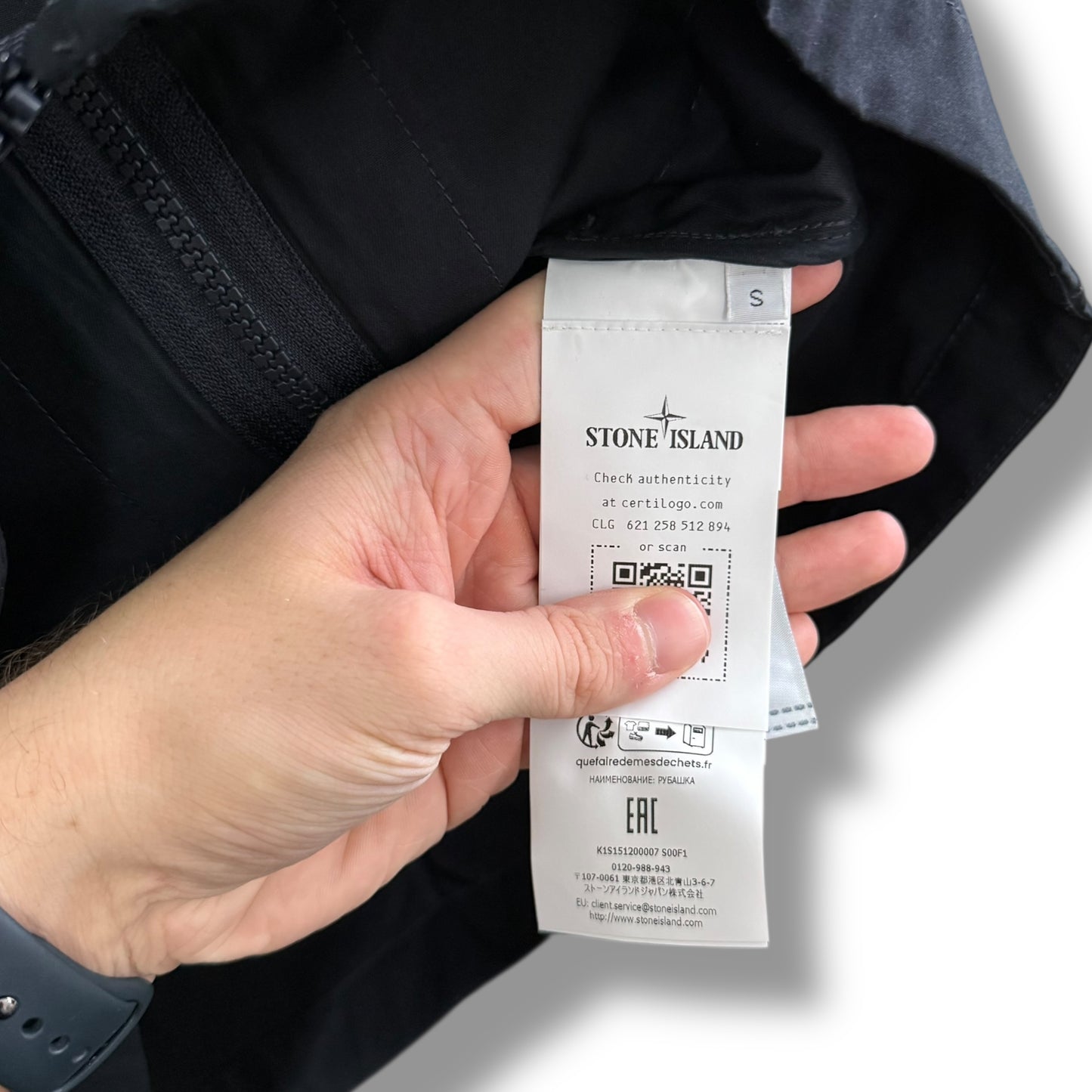 Stone Island Weatherproof Overshirt (S, 20.5”)