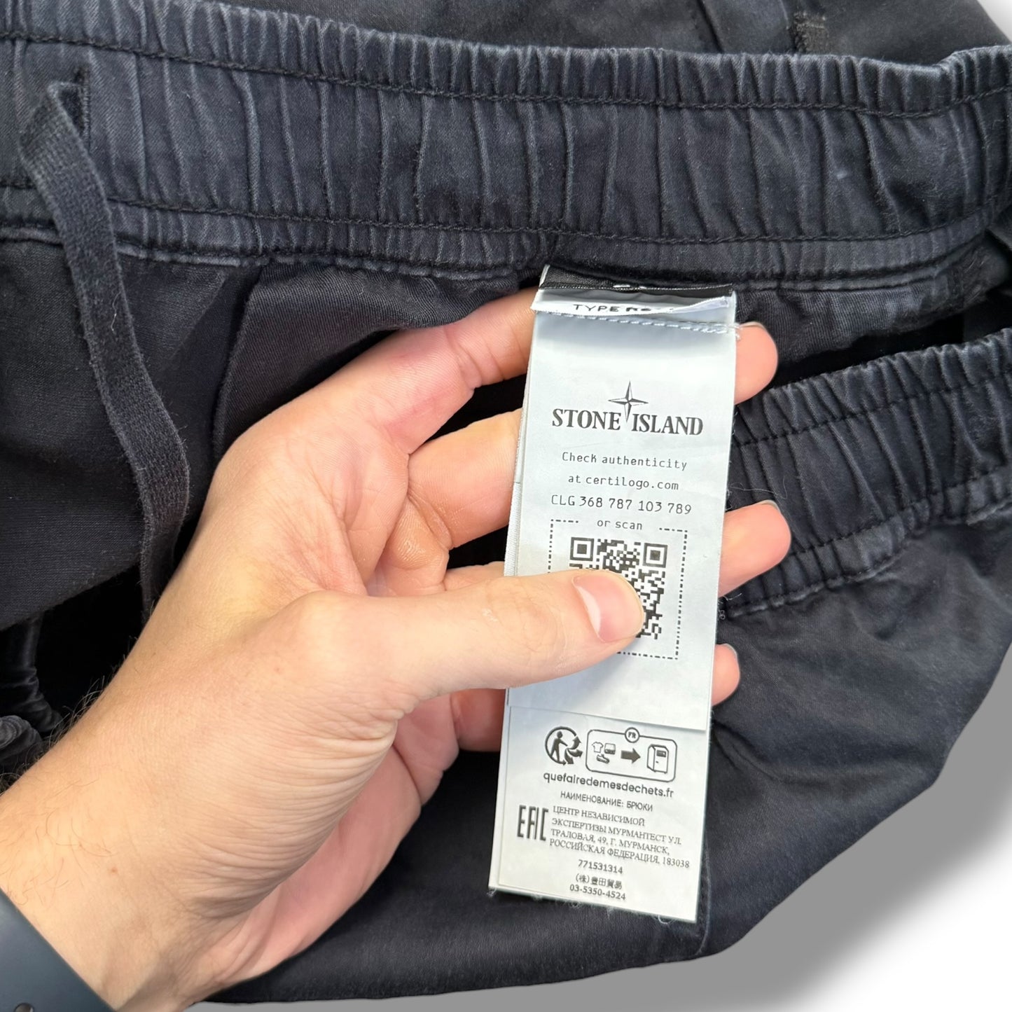Stone Island Cargos (32”)