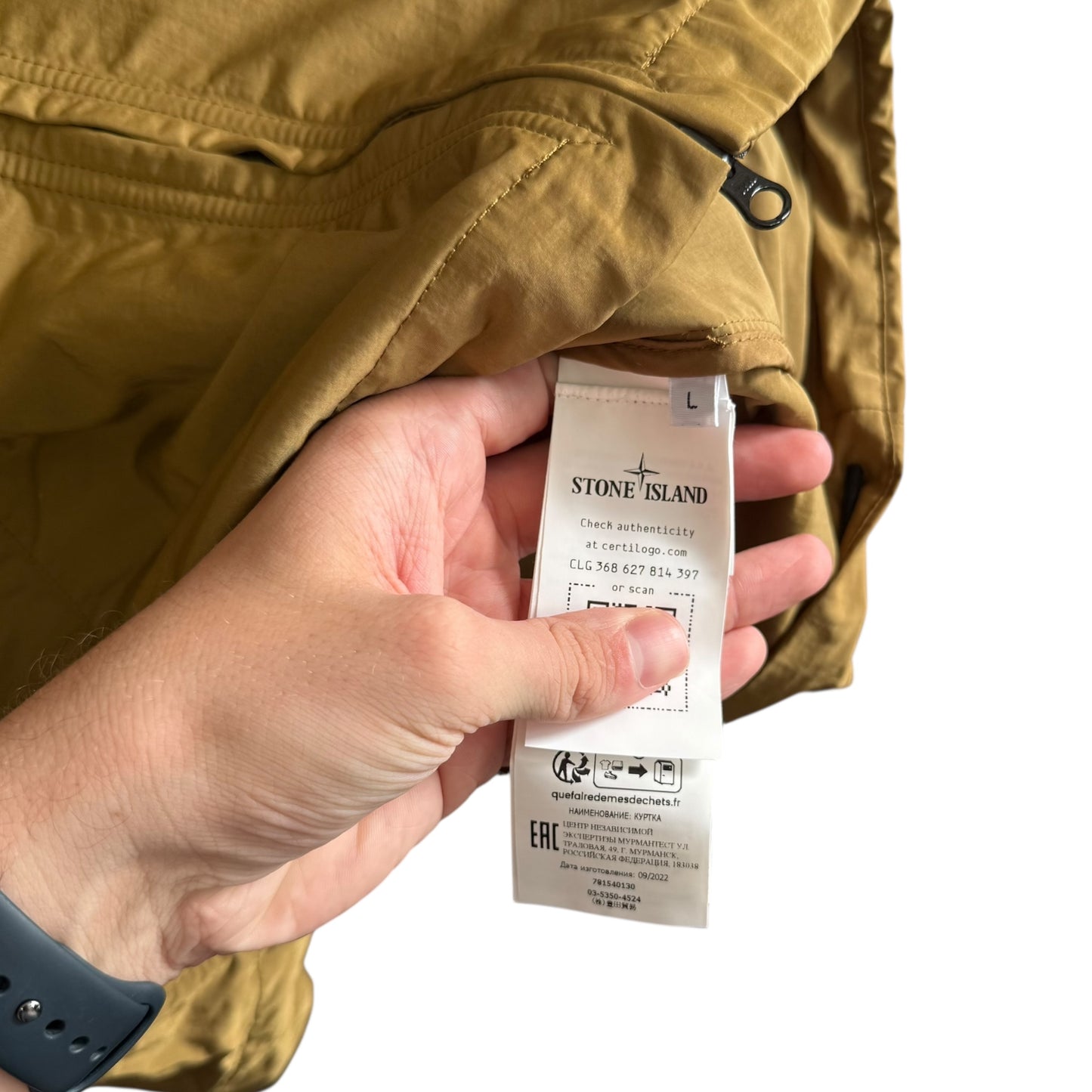 Stone Island Hyper Dense Nylon Raso (L, 24”)