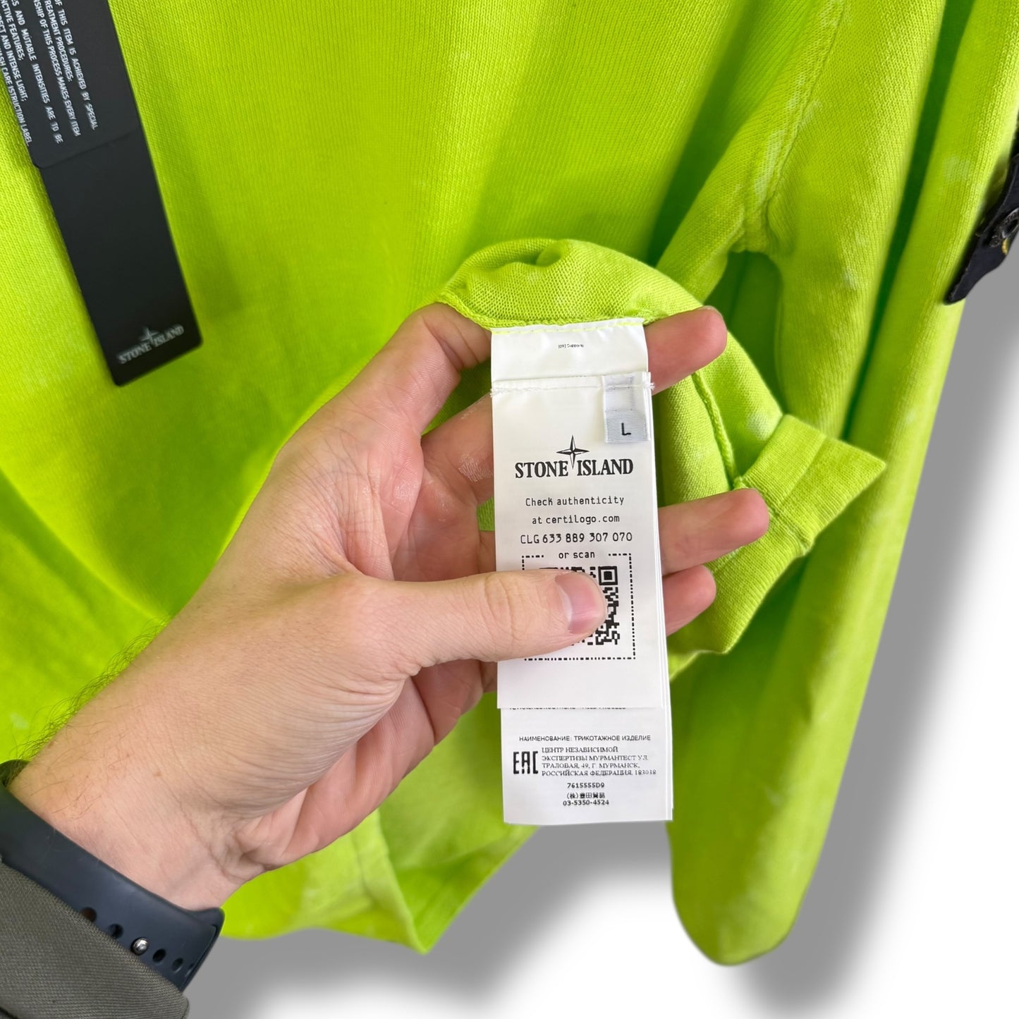 Stone Island OVD Sweatshirt (L, 23”)