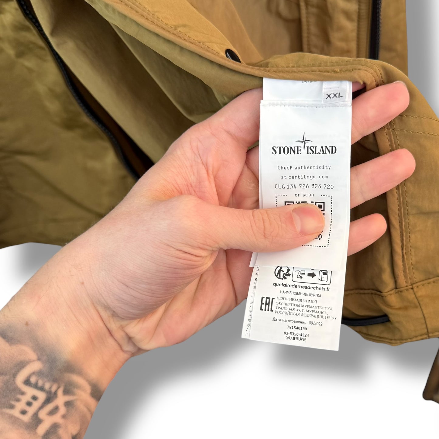 Stone Island Hyper Dense Nylon Raso (XXL, 26.5”)