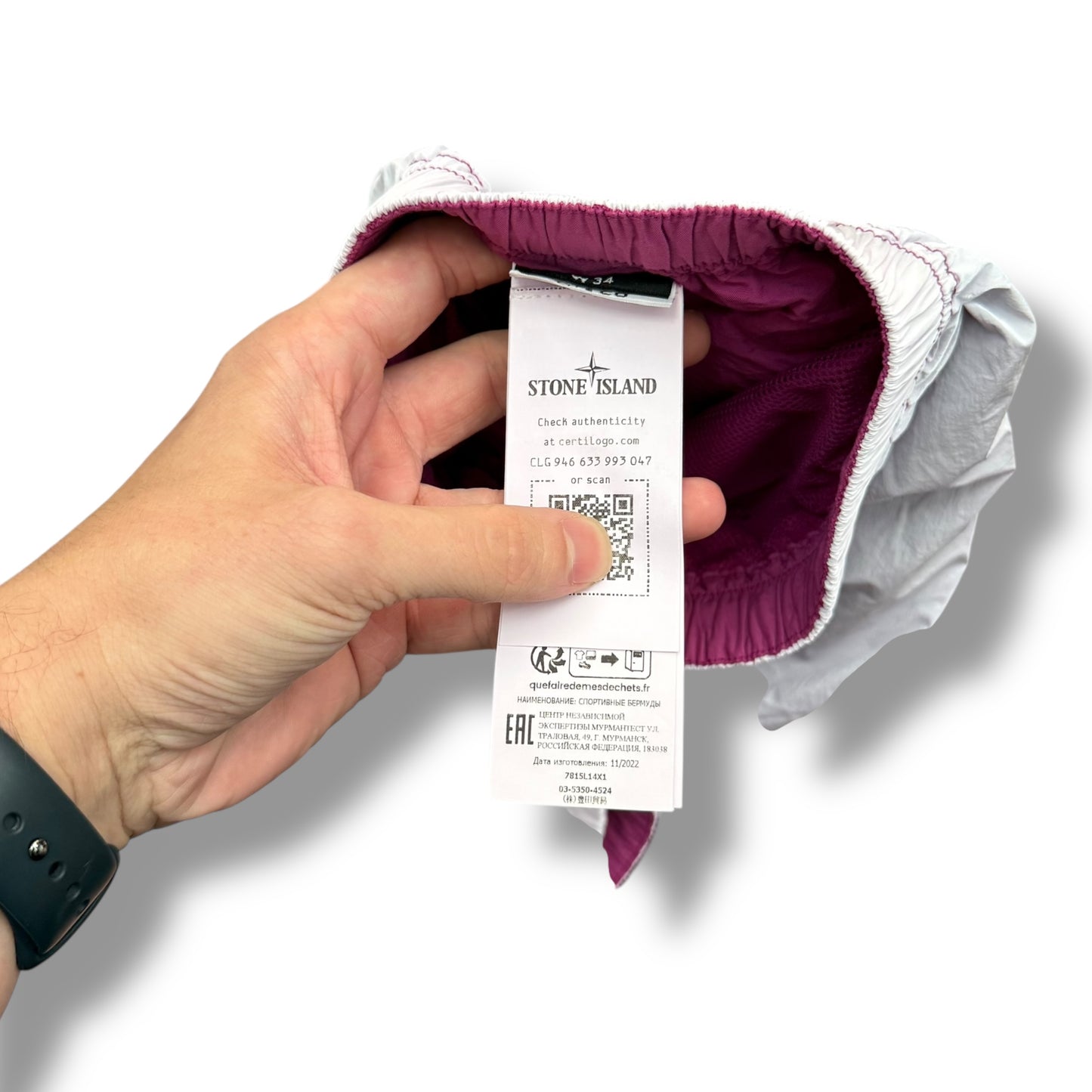 Stone Island Marina Shorts (34)