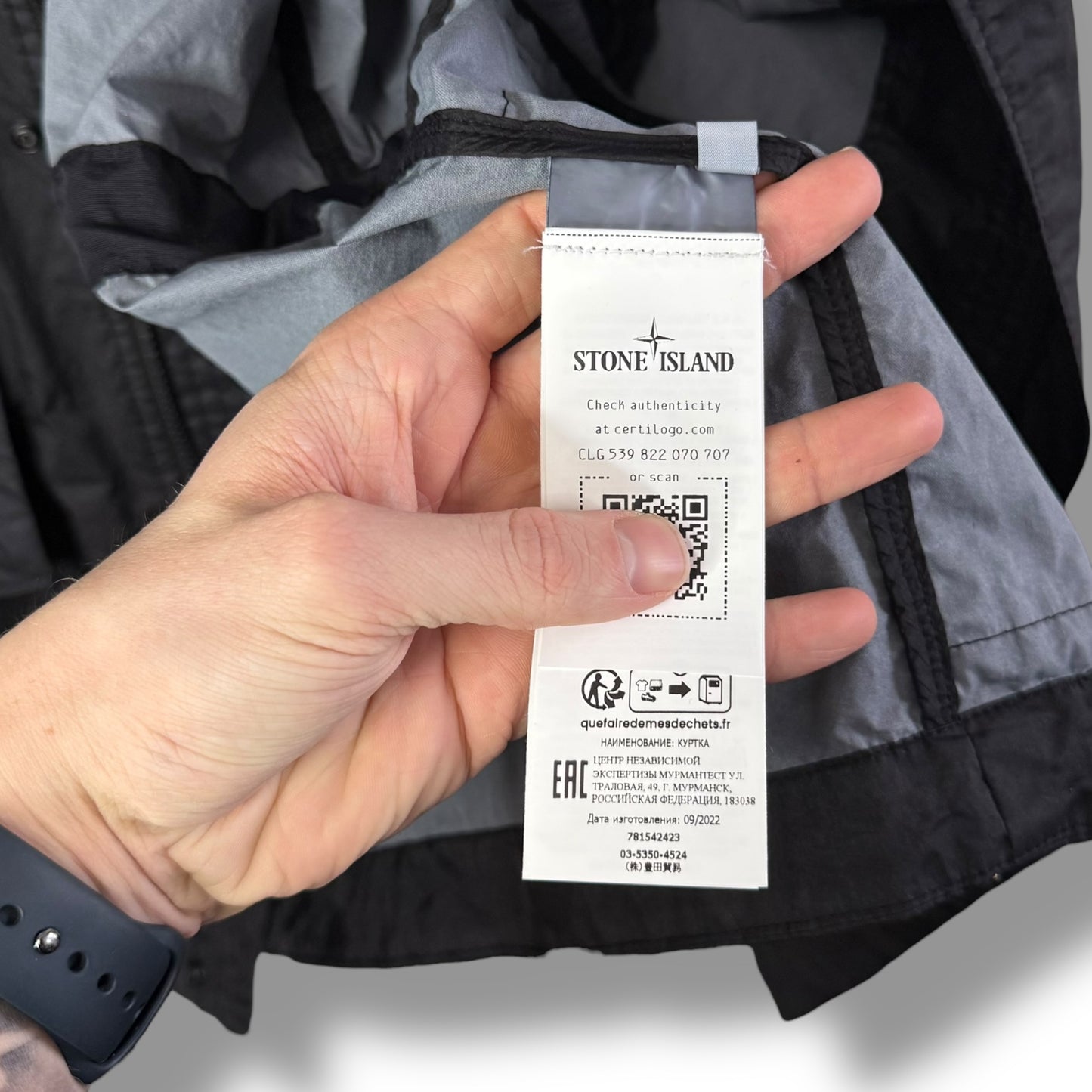 Stone Island Membrana Parka 3L-TC (L, 24”)