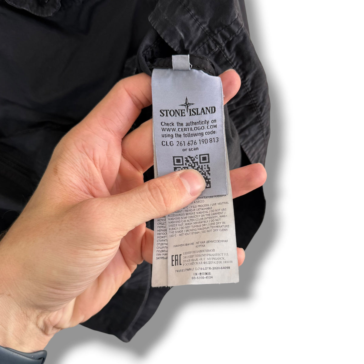 Stone Island Single Pocket Overshirt (3XL, 26.5”)