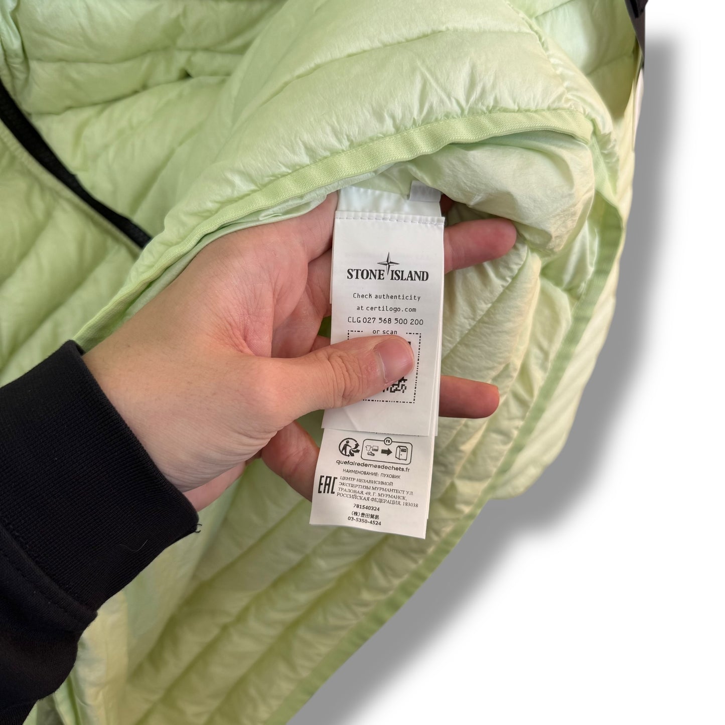 Stone Island Loom Woven Down Chambers (XXL, 26”)
