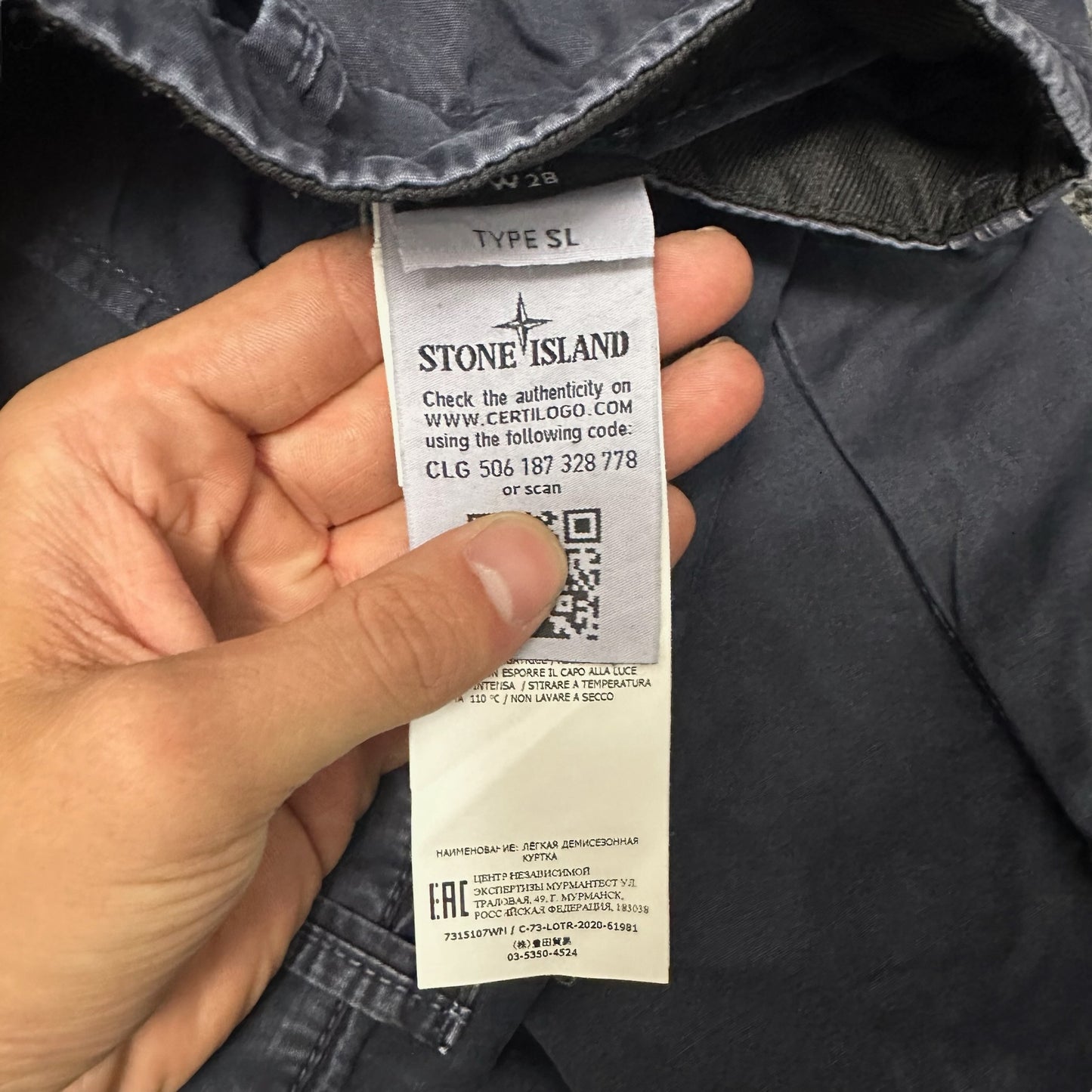 Stone Island Navy Cargo Shorts