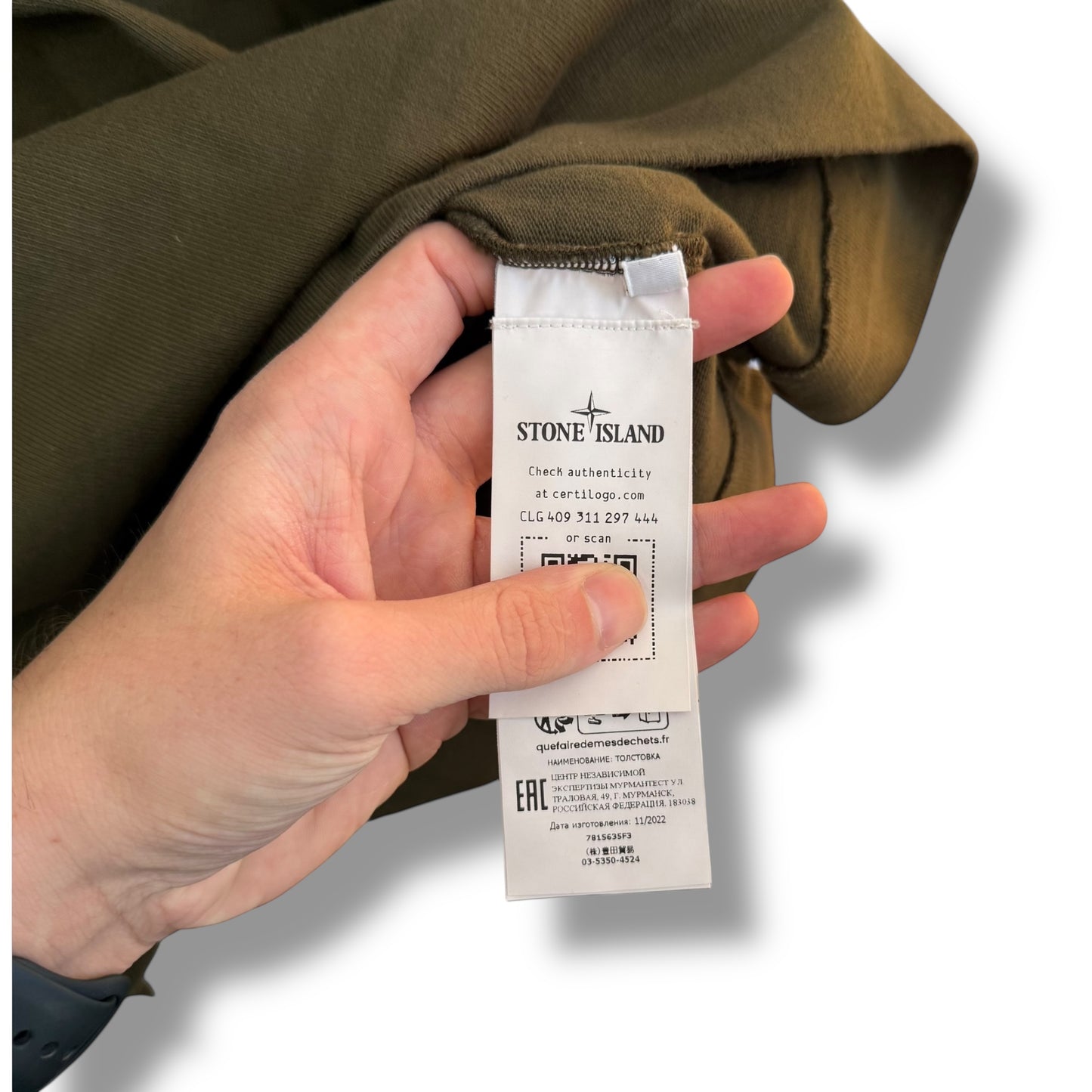 Stone Island Ghost 1/4 Zip (XL, 25”)