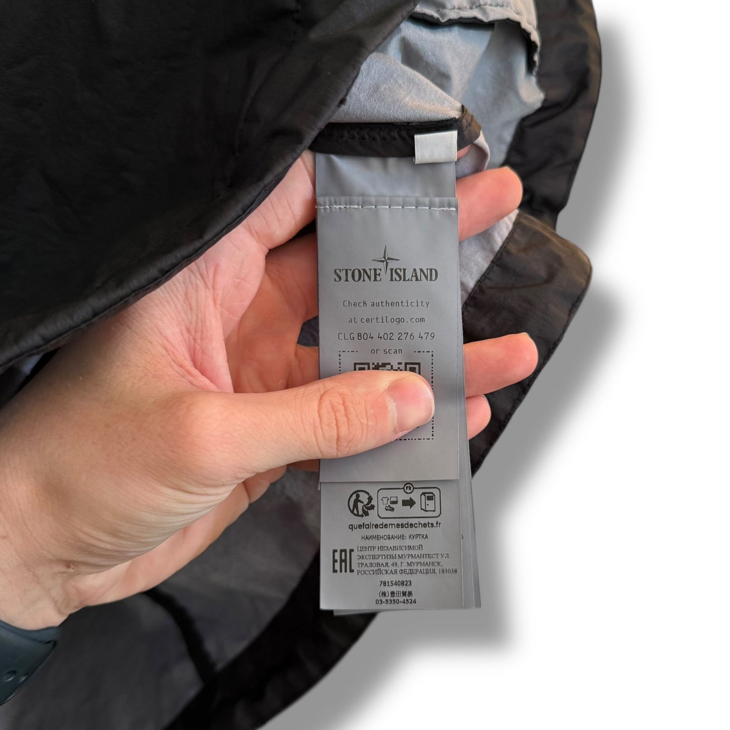 Stone Island Membrana 3L-TC (XXL, 25.5”)