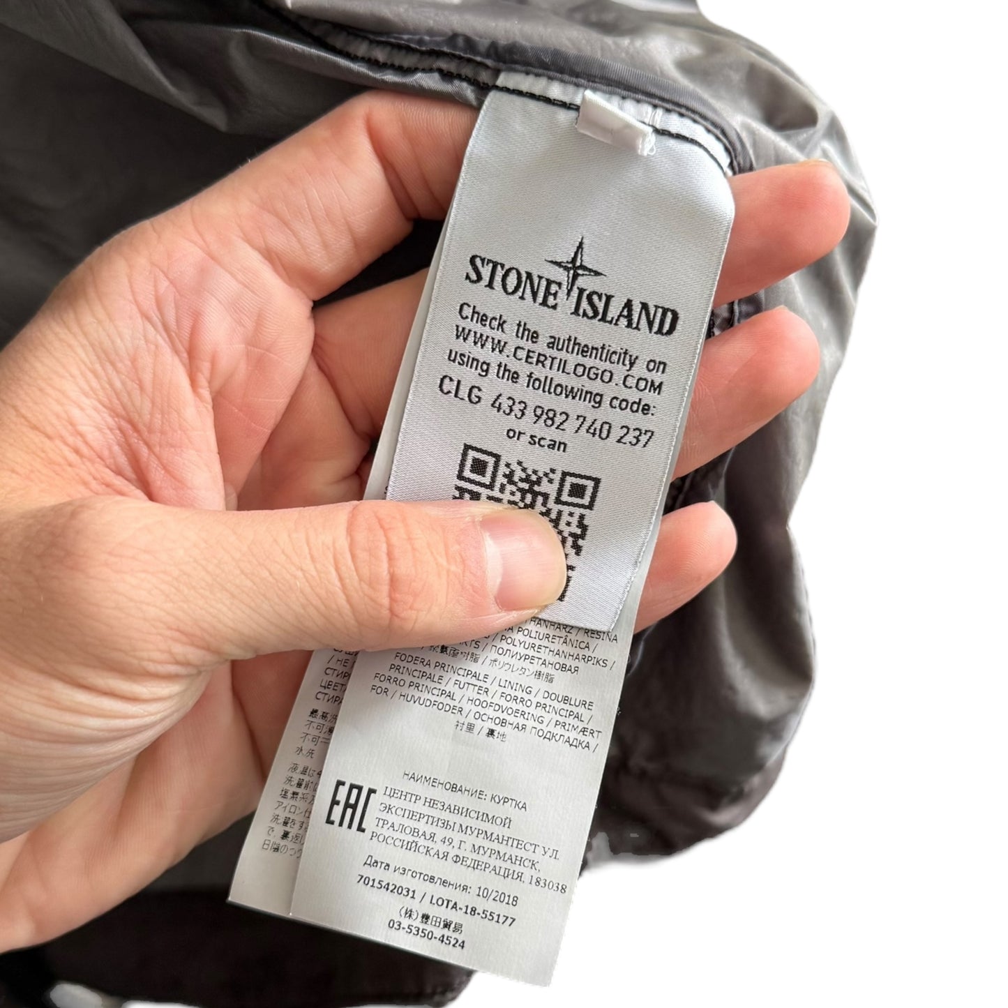 Stone Island Lamy Velour (XL, 24.5”)