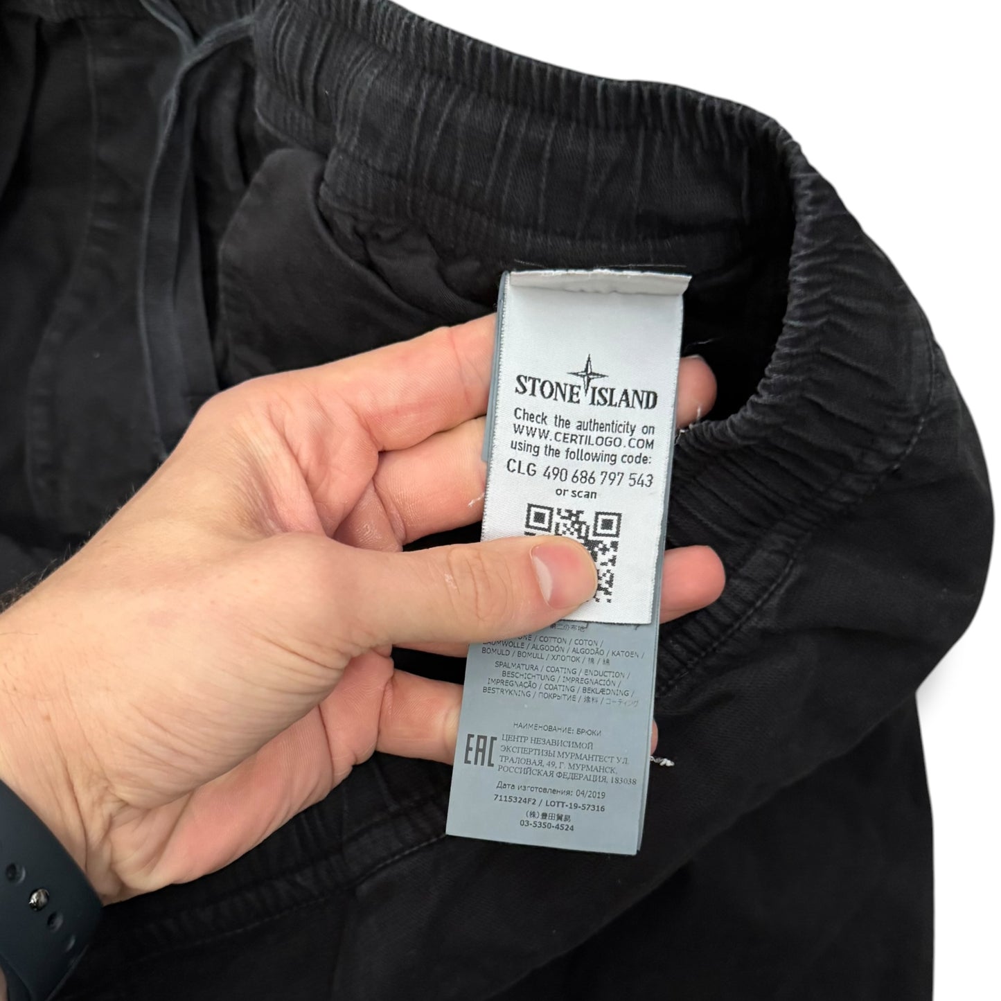 Stone Island Ghost Cargos (36”)