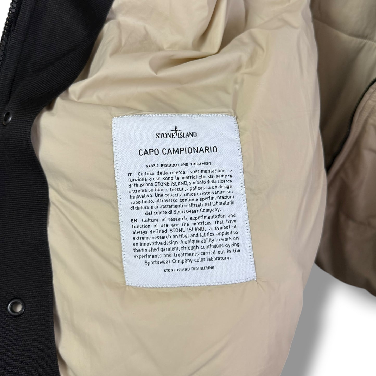 Stone Island Run Proof Nylon Mesh (L, 23”)