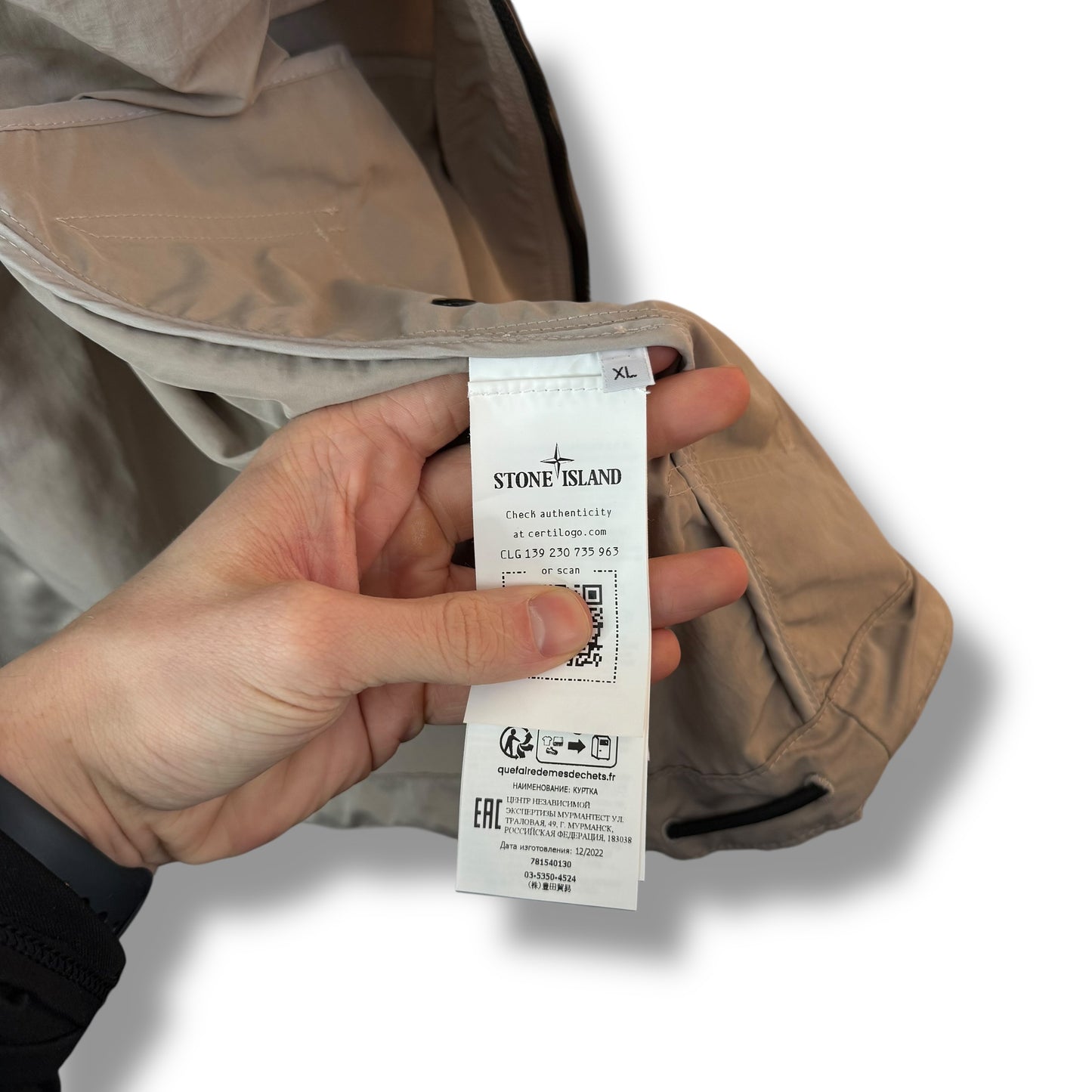 Stone Island Hyper Dense Nylon Raso (XL, 25.5”)