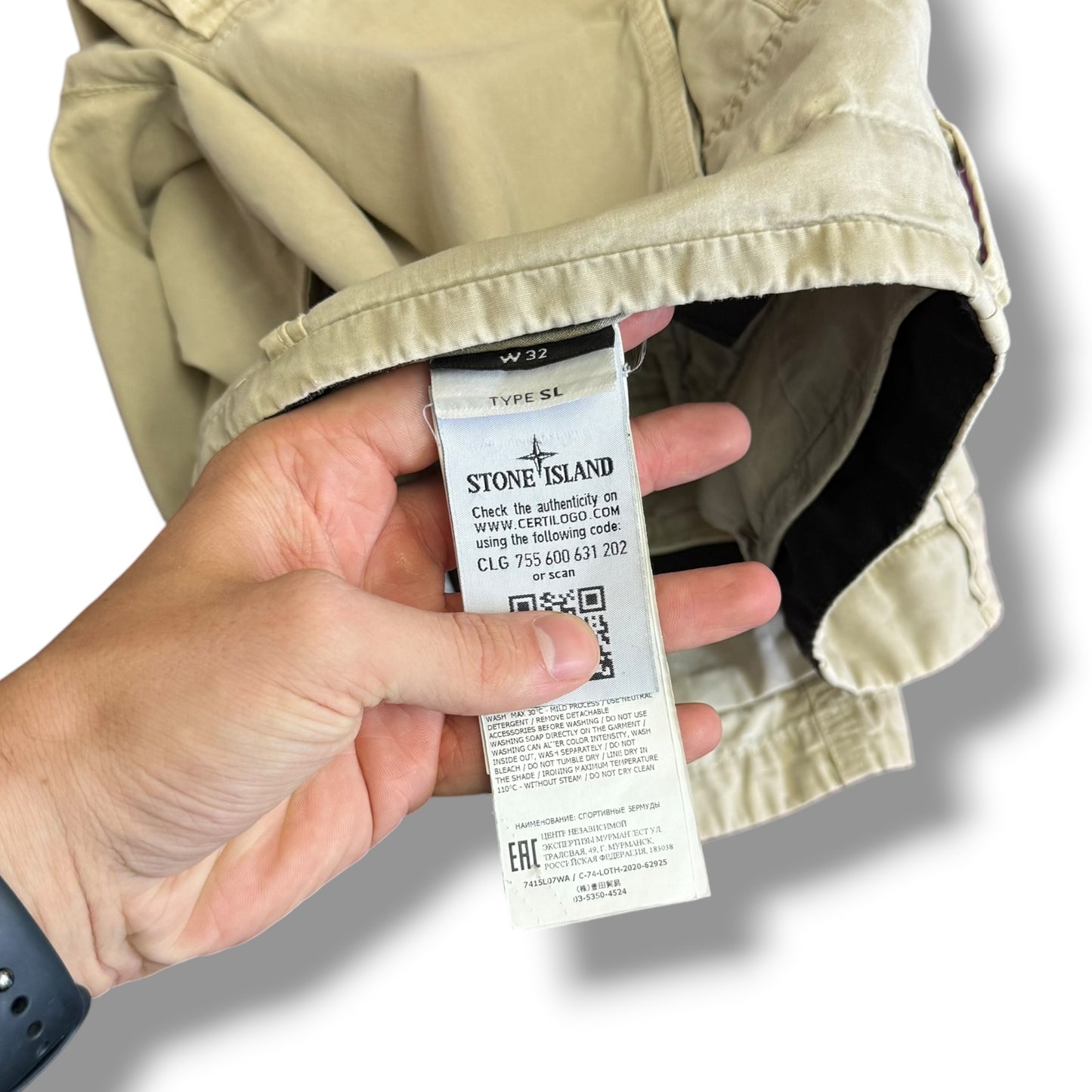 Stone Island Beige Cargo Shorts (32”)