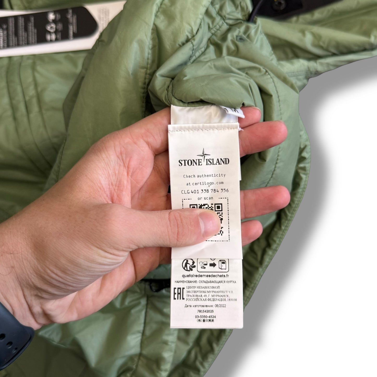 Stone Island Garment Dyed Micro Yarn with Primaloft (M, 23”)