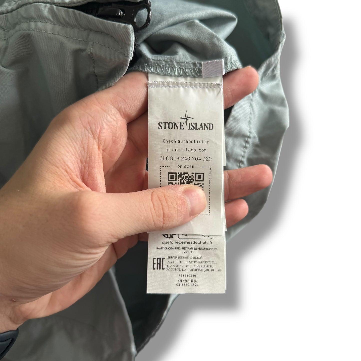 Stone Island Overshirt (XL, 23.7”)