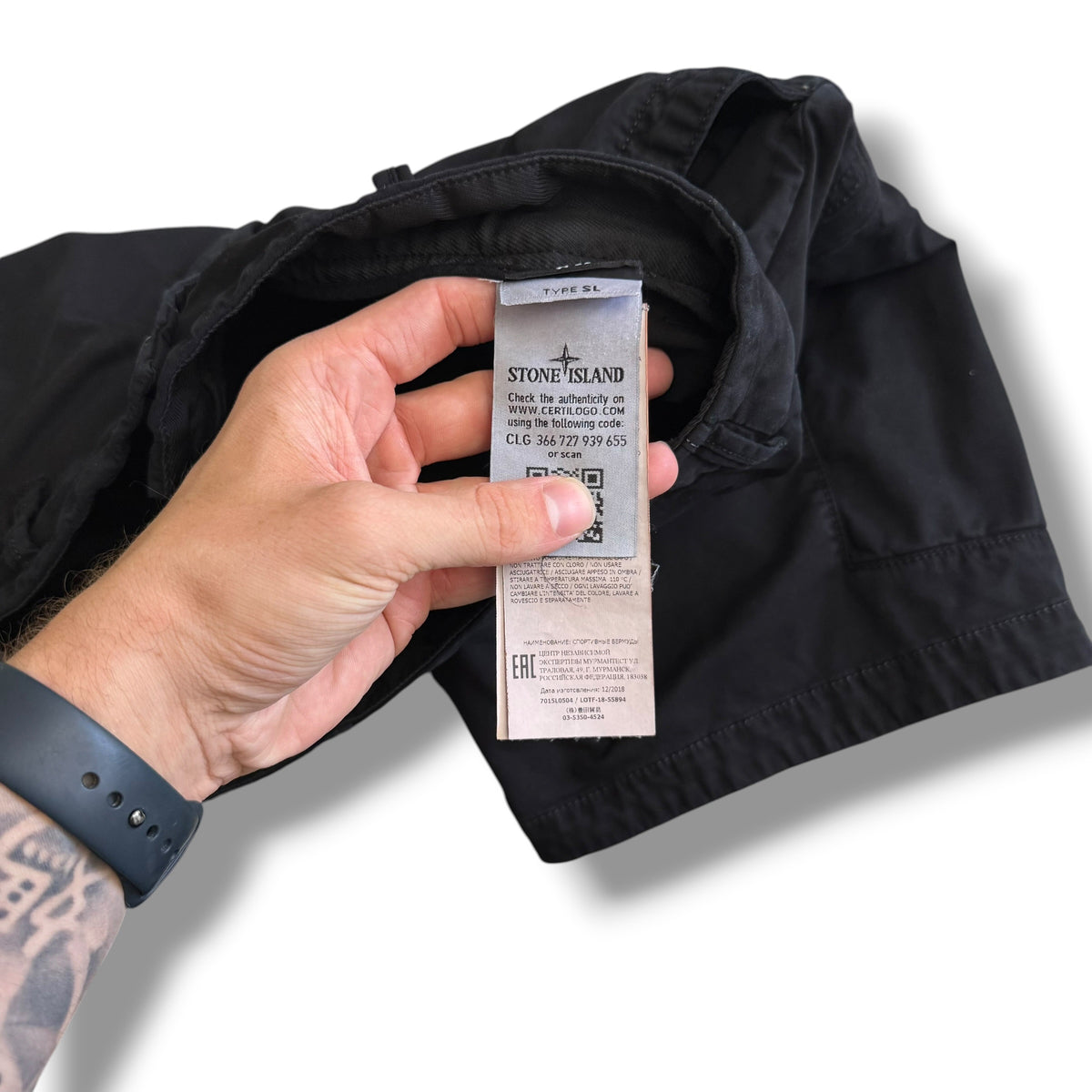Stone Island Cargo Shorts (32”)