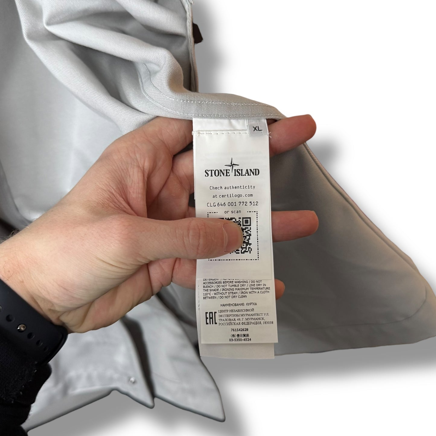 Stone Island Workwear R-Gabardine 3/1 (XL, 25”)