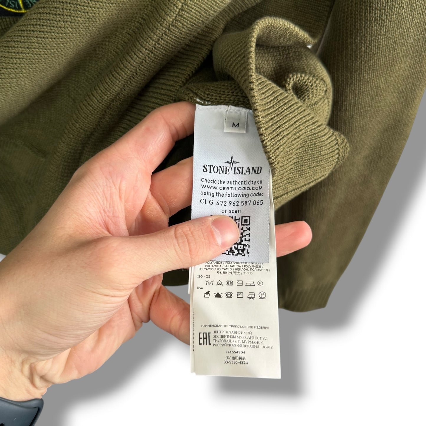 Stone Island Ribbed Knit Centre Badge Half Zip (M, 21”)