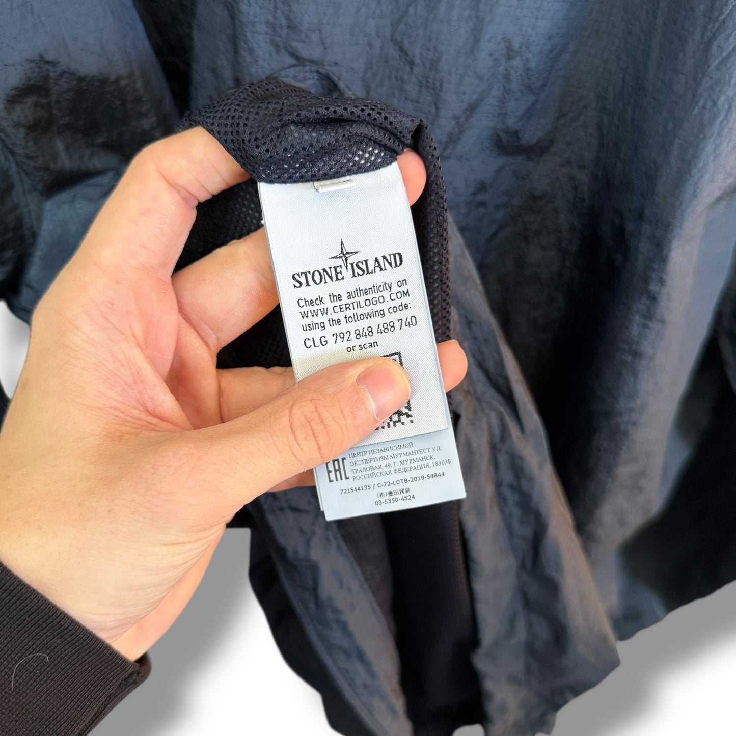 Stone Island Nylon Metal Watro Ripstop (XXL, 27”)