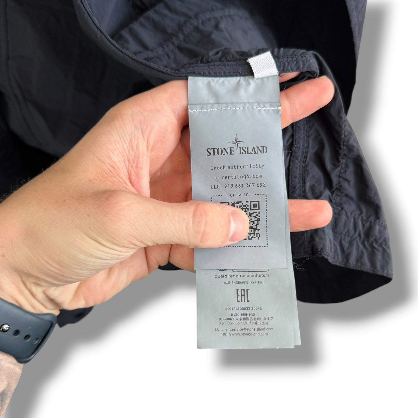 Stone Island Nylon Smerigliato Ghost Field Jacket (S, 21”)