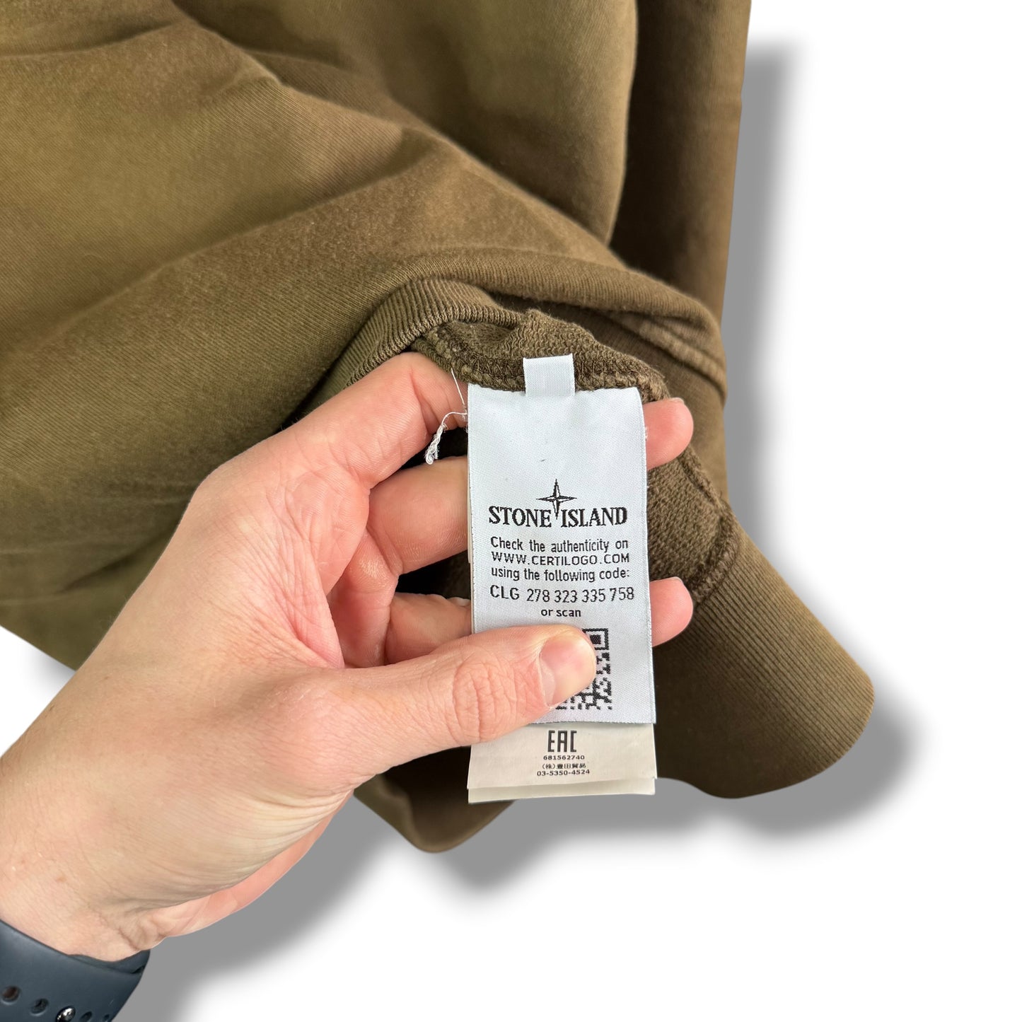 Stone Island Khaki Sweatshirt (L, 22.5”)