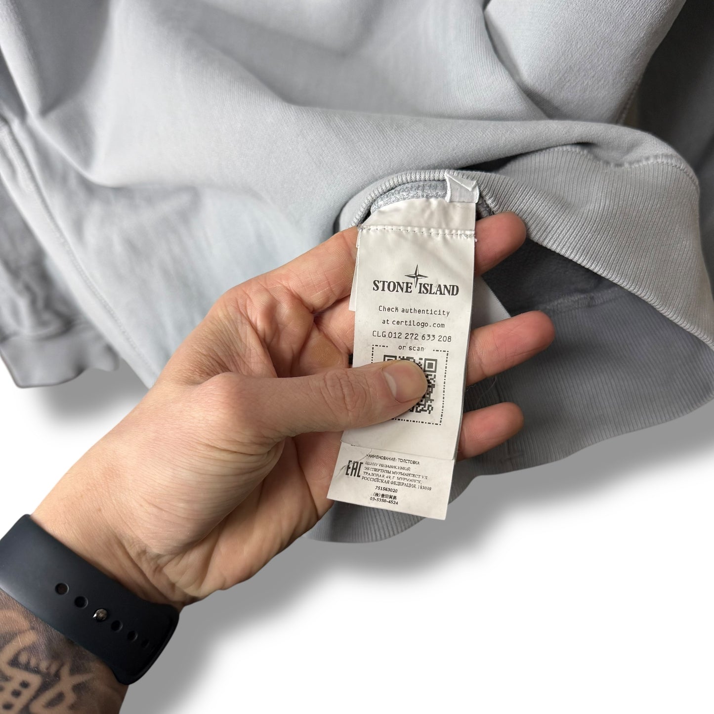 Stone Island Sweatshirt (L, 23”)