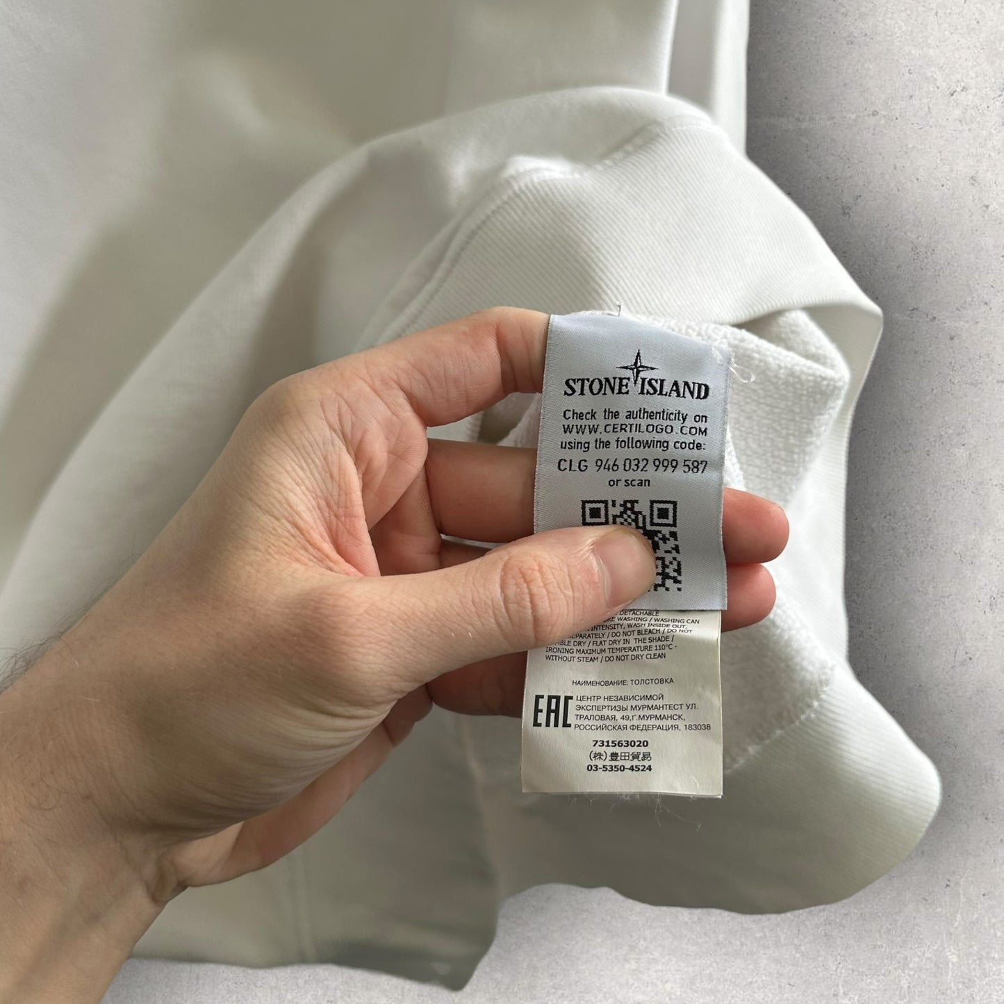 Stone Island White Sweatshirt (XL, 24”)