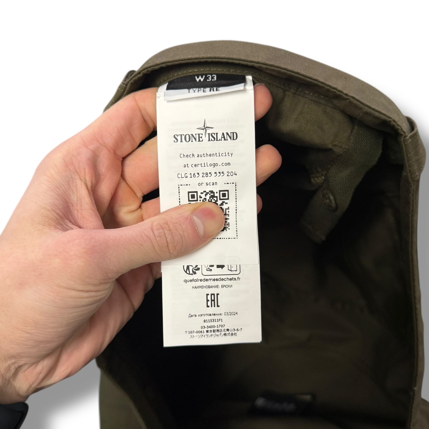 Stone Island Ghost Cargos (33)