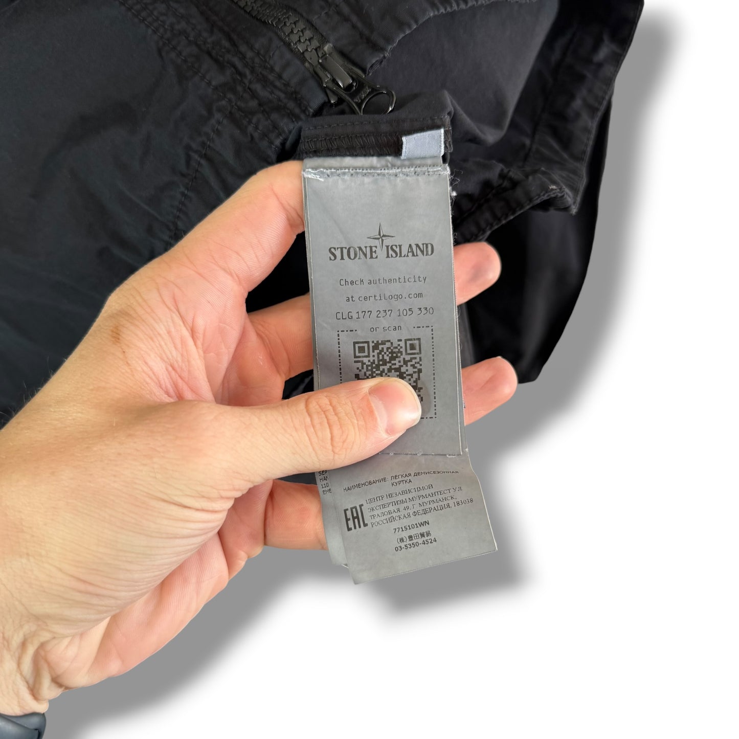 Stone Island Double Pocket Overshirt (XXL, 24.5”)