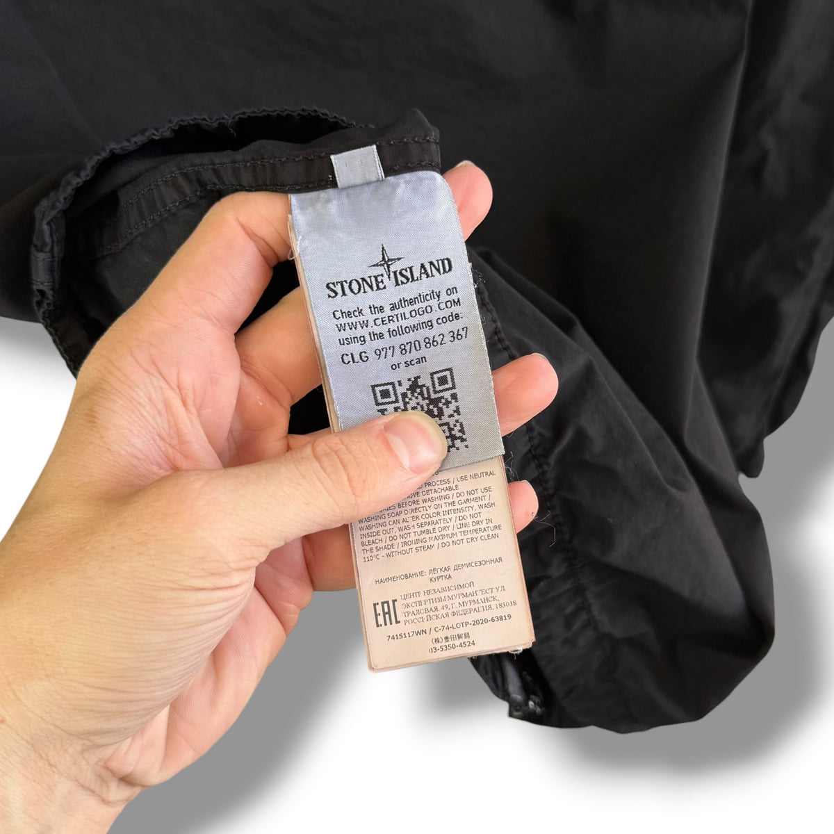 Stone Island Overshirt (M, 21.5”)