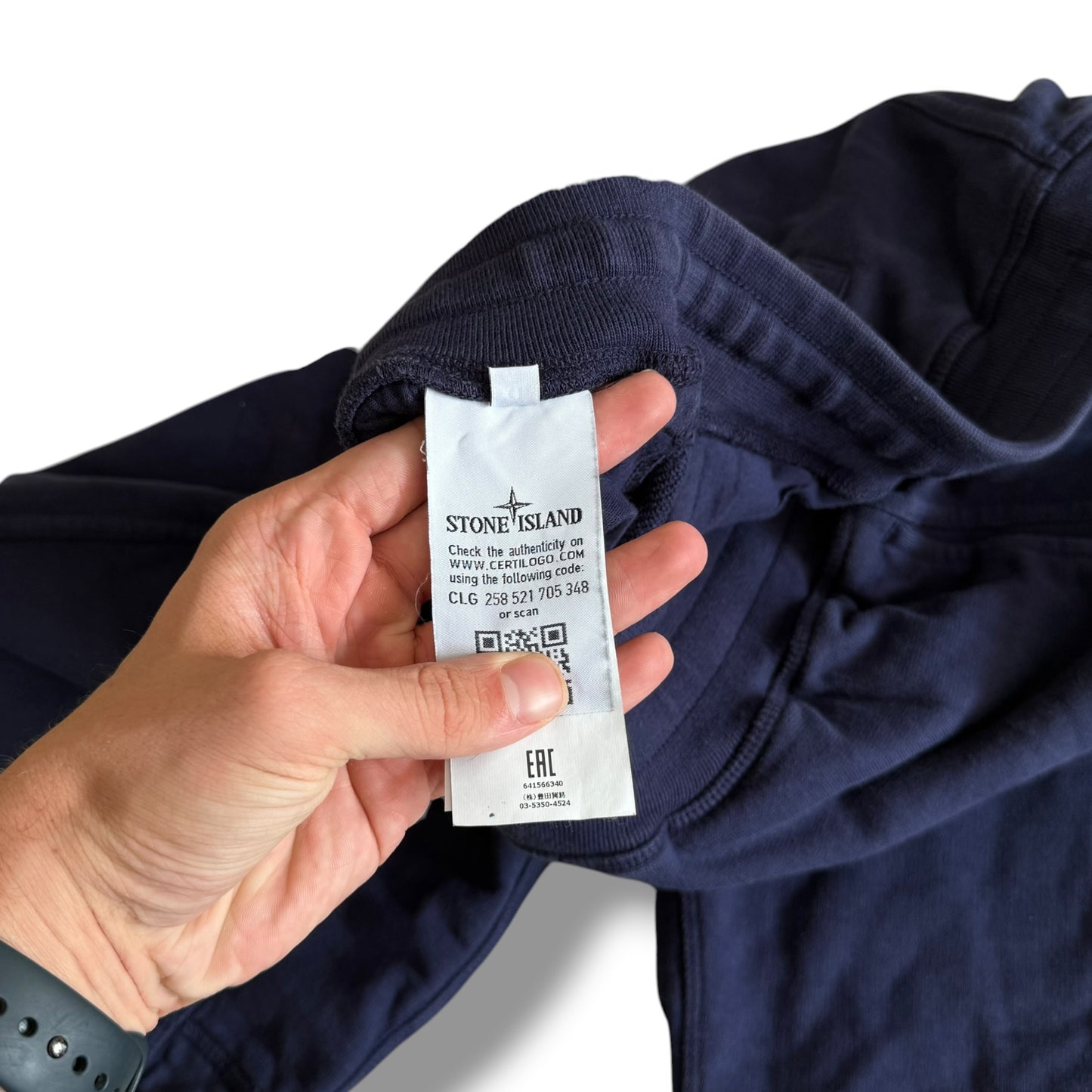 Stone Island Tracksuit (XL)